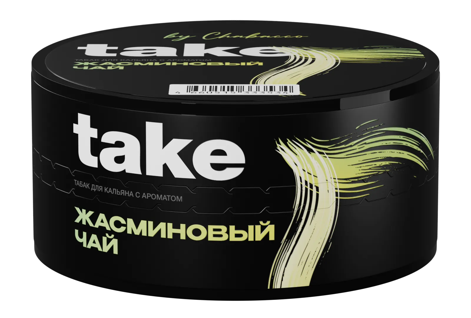 Табак для кальяна - Take - Jasmine tea ( с ароматом жасминовый чай ) - 25 г