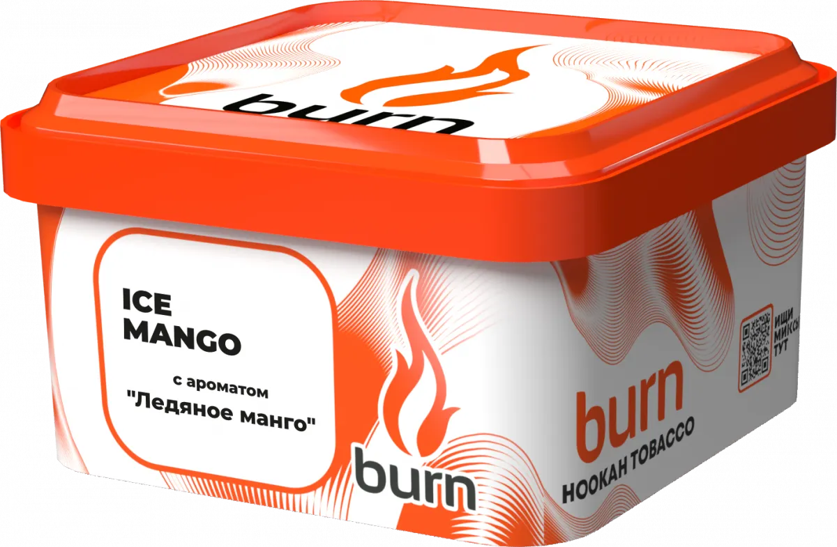 Табак для кальяна - Burn - ICE MANGO - ( с ароматом ЛЕДЯНОЕ МАНГО ) - 200 г