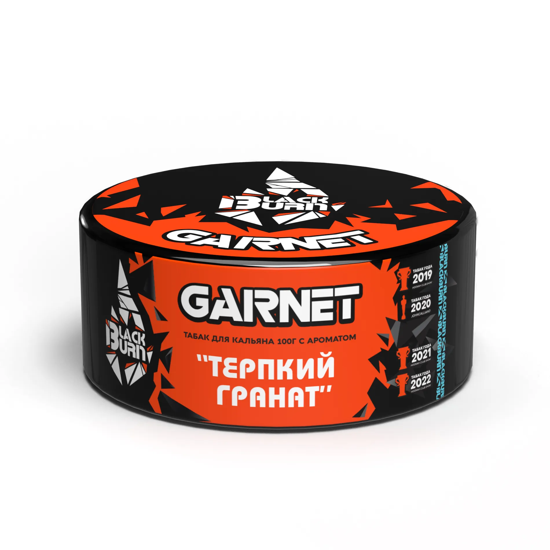 Табак для кальяна - BlackBurn - Garnet - ( с ароматом гранат ) - 100 г