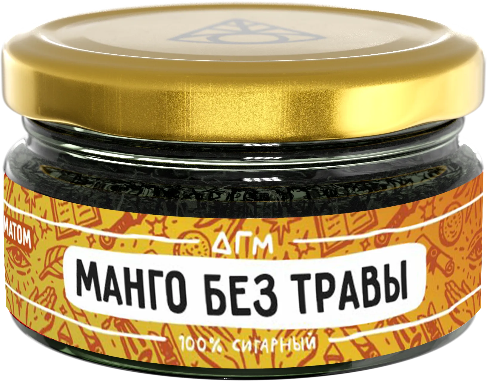 Табак для кальяна - Dogma - Манго без травы ( с ароматом манго ) - 20 г