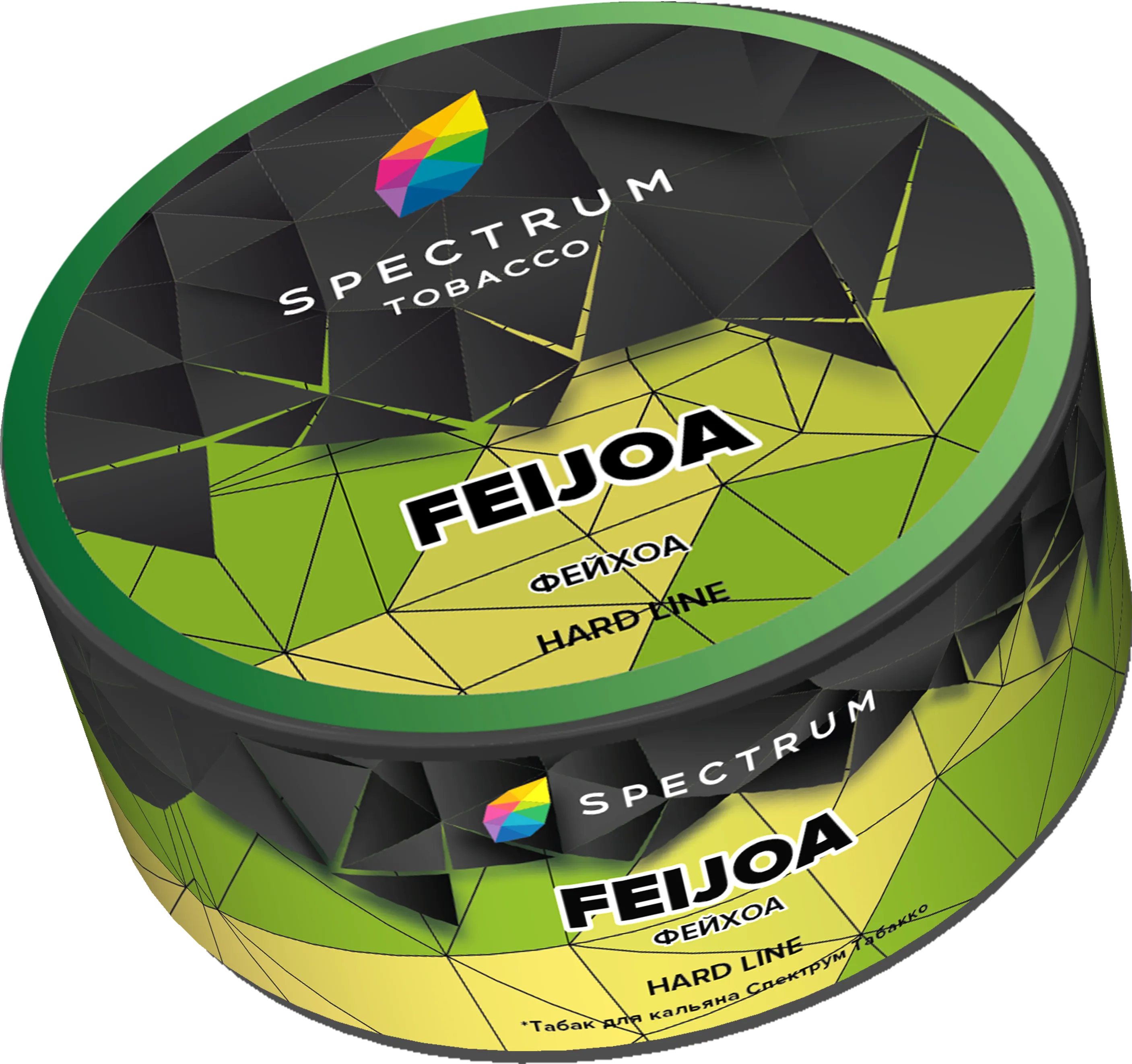 Табак для кальяна - Spectrum HL - Feijoa - ( с ароматом фейхоа ) - 25 г