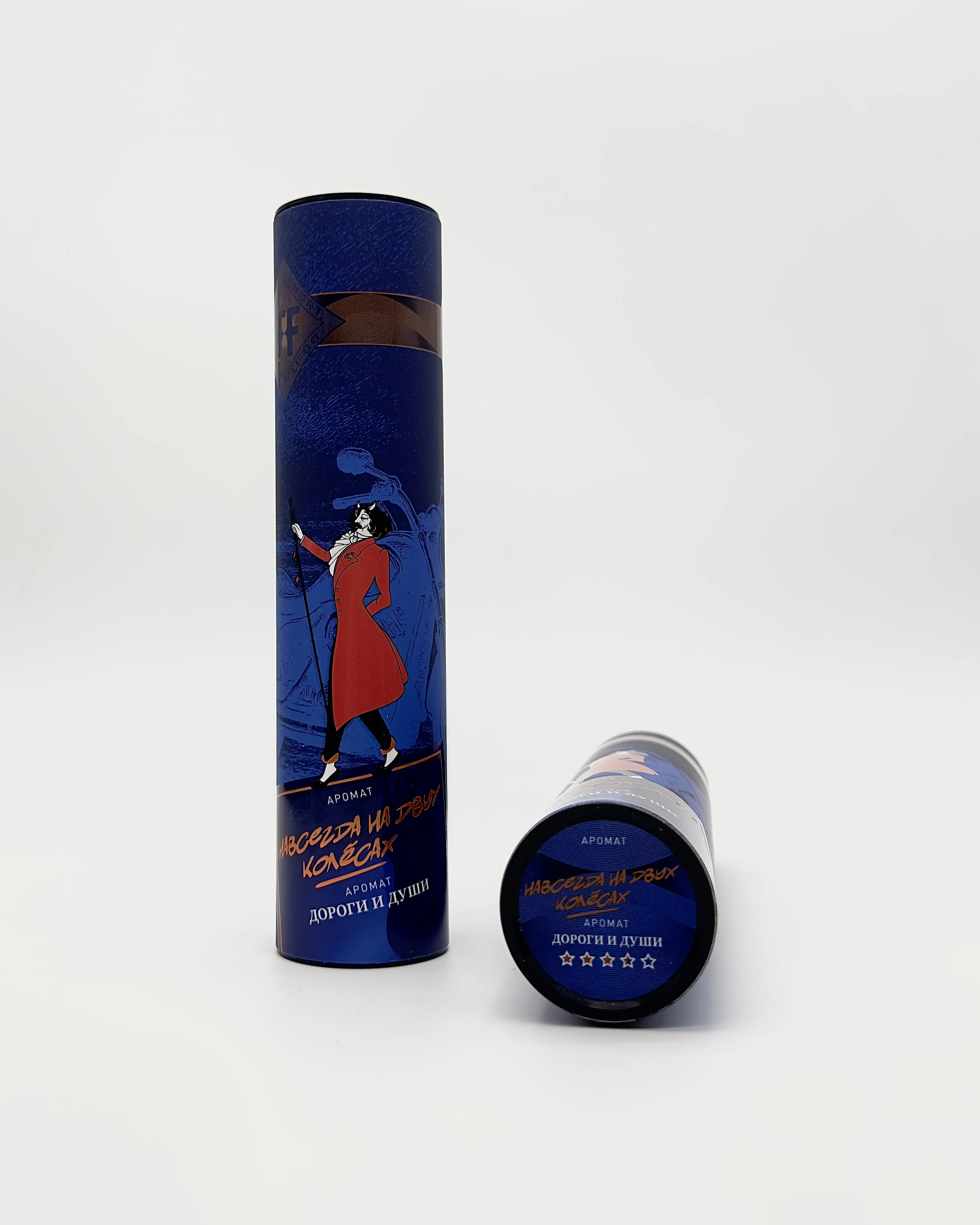 Табак для кальяна - Satyr - Hookah Cigar - Кругосветка - Навсегда на Двух Колёсах ( без аромата )