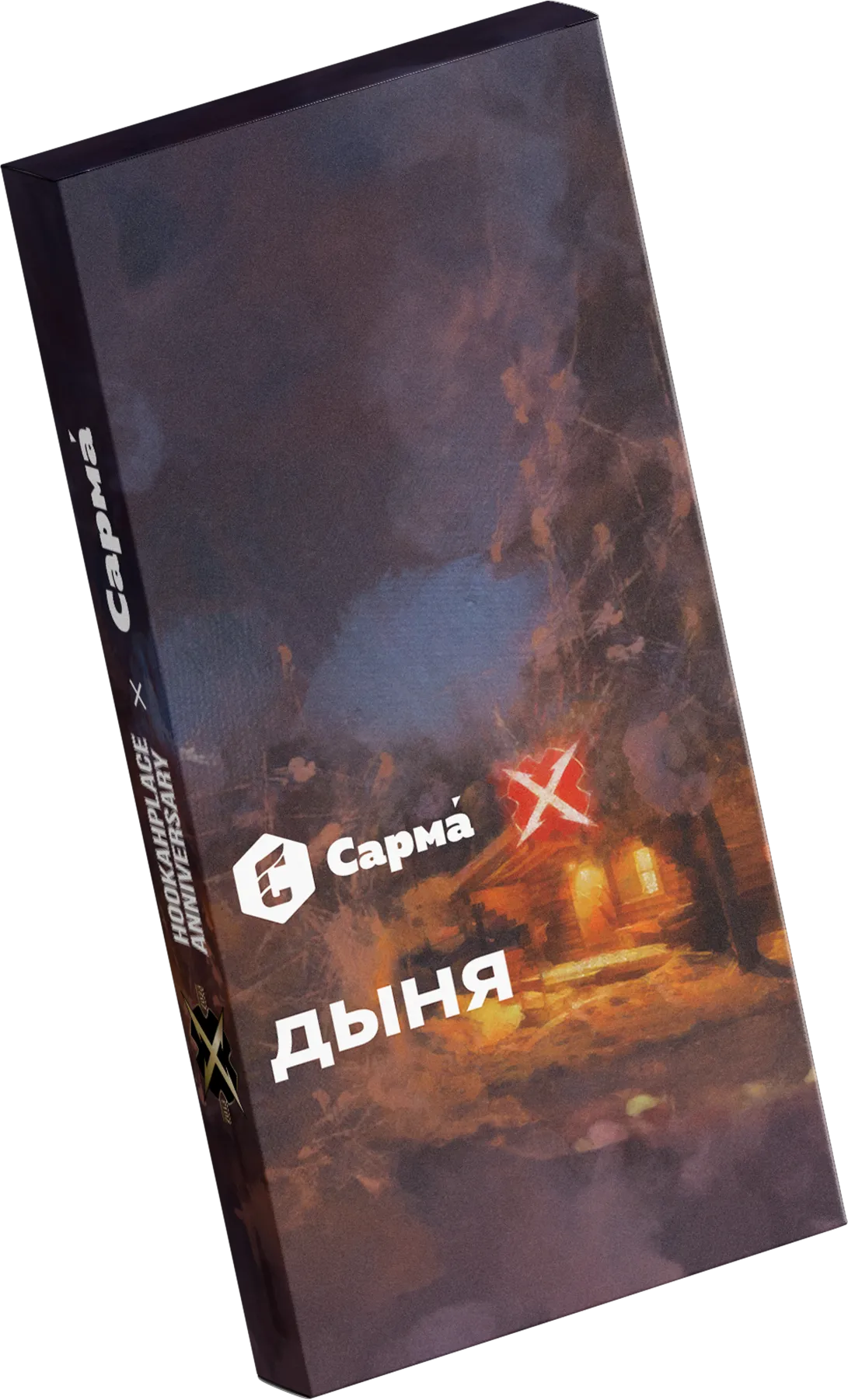 Табак для кальяна - Сарма - Дыня ( с ароматом дыня ) - 40 г
