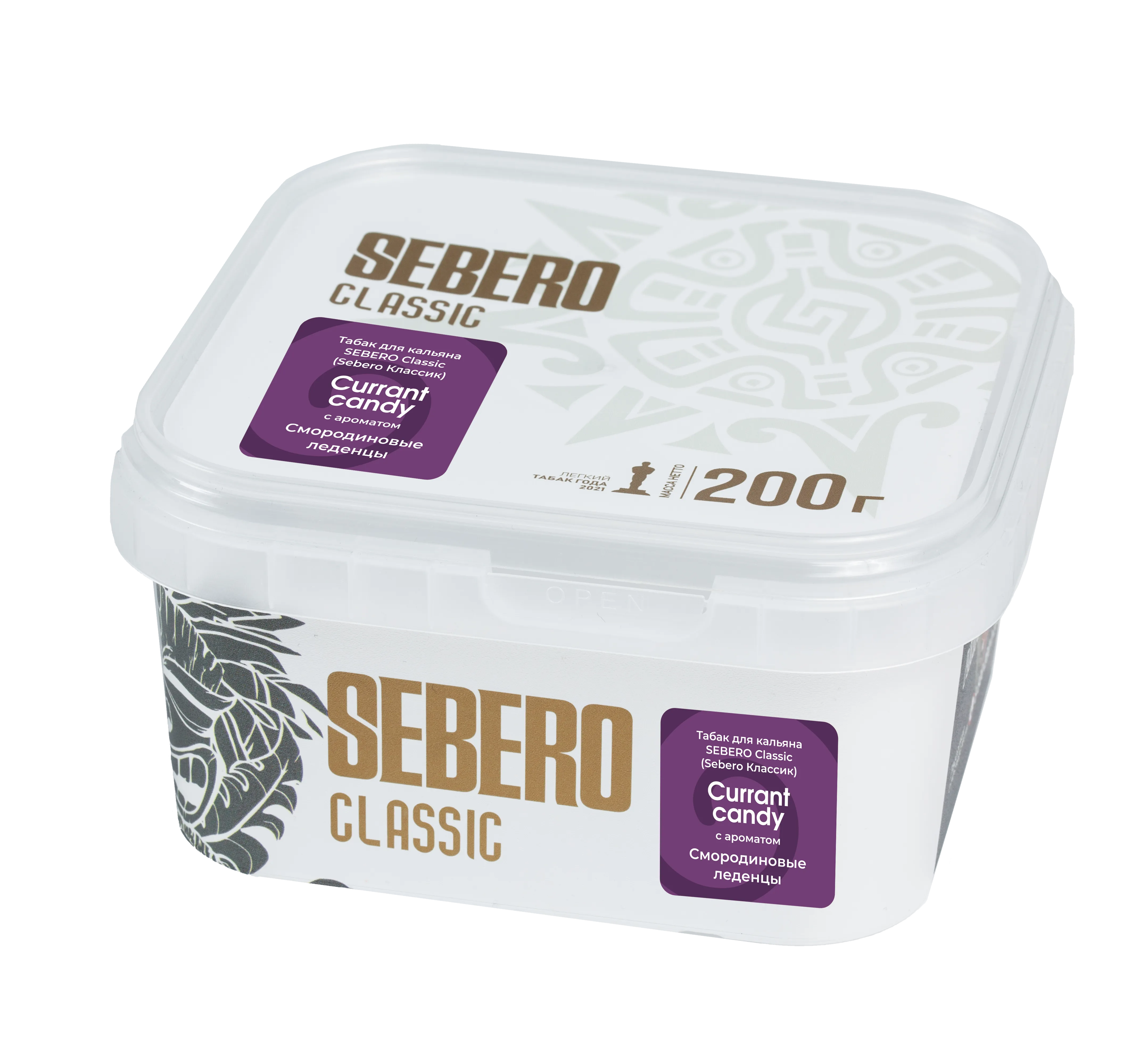 Табак для кальяна - Sebero - CURRANT CANDY ( с ароматом смородиновые леденцы ) - 200 г