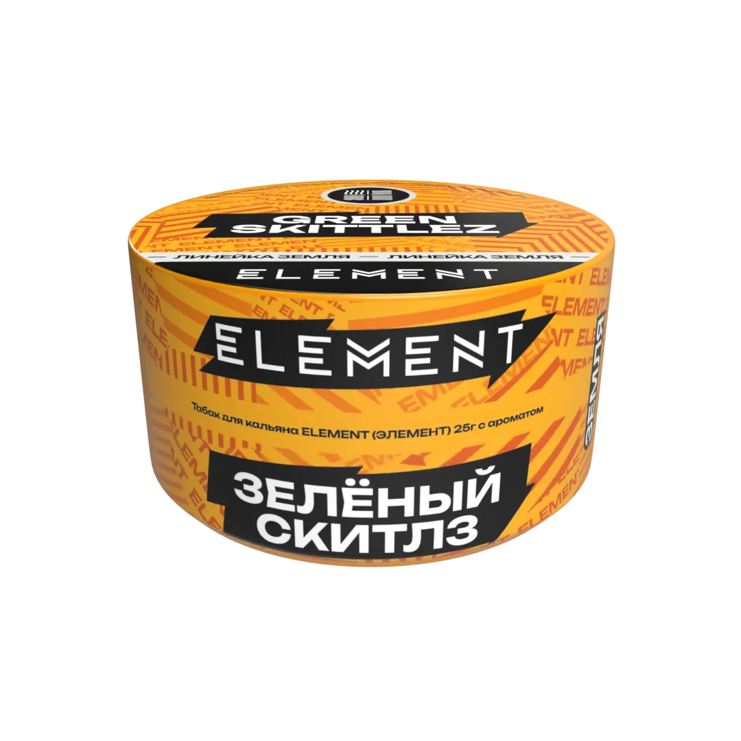 Табак для кальяна - (Oбн.) Element Earth - Green Skittlez ( с ароматом зелёный скиттлз ) - 25 г