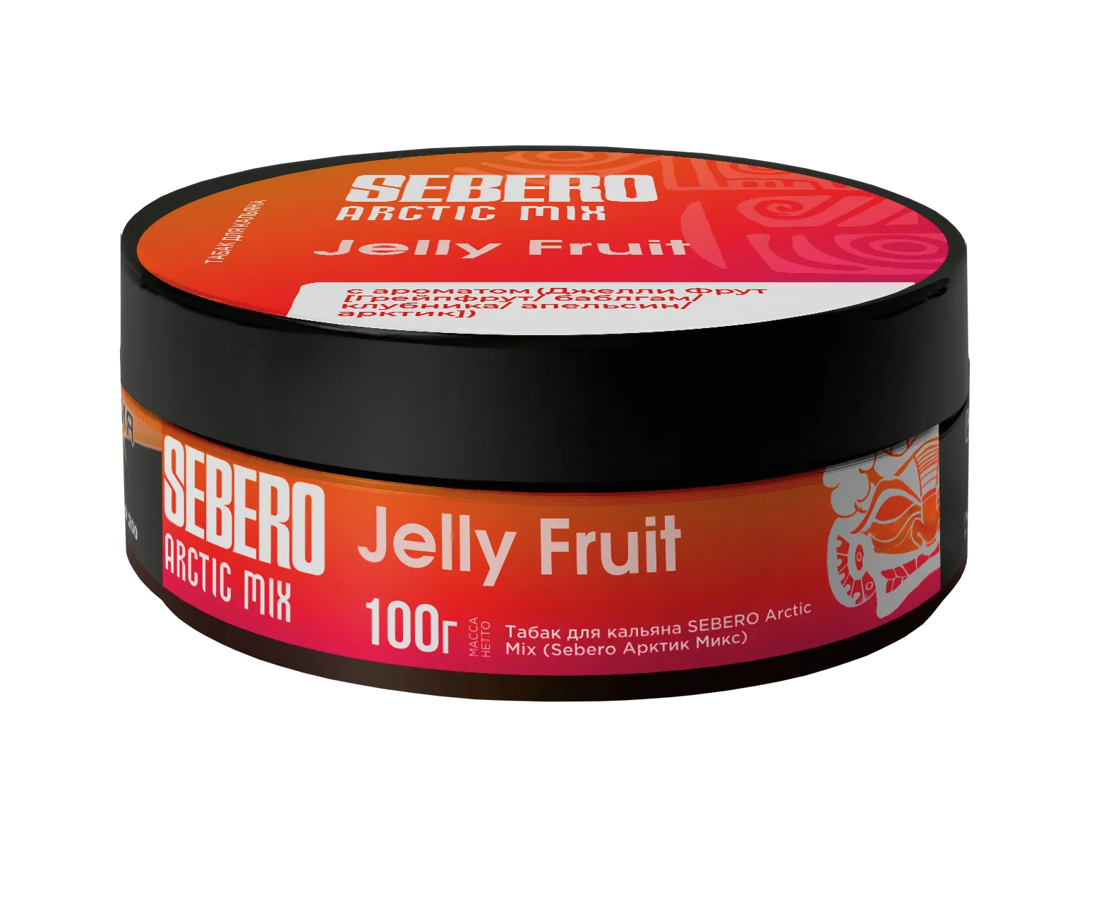 Табак для кальяна - Sebero Arctic Mix - Jelly Fruit ( с ароматом грейпфрут, баблгам, клубника, апельсин, арктик ) - 100 г