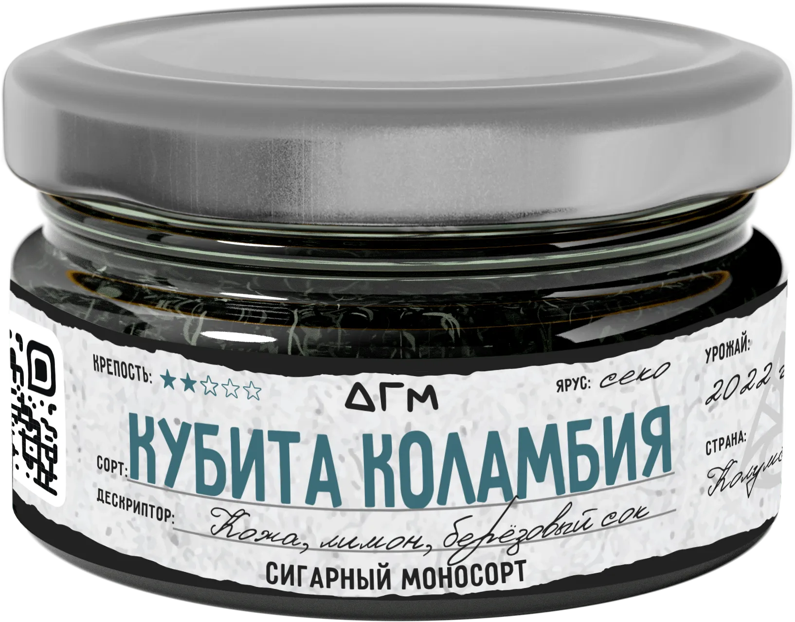 Табак для кальяна - Dogma - Кубита Коламбия ( без ароматики ) - 20 г