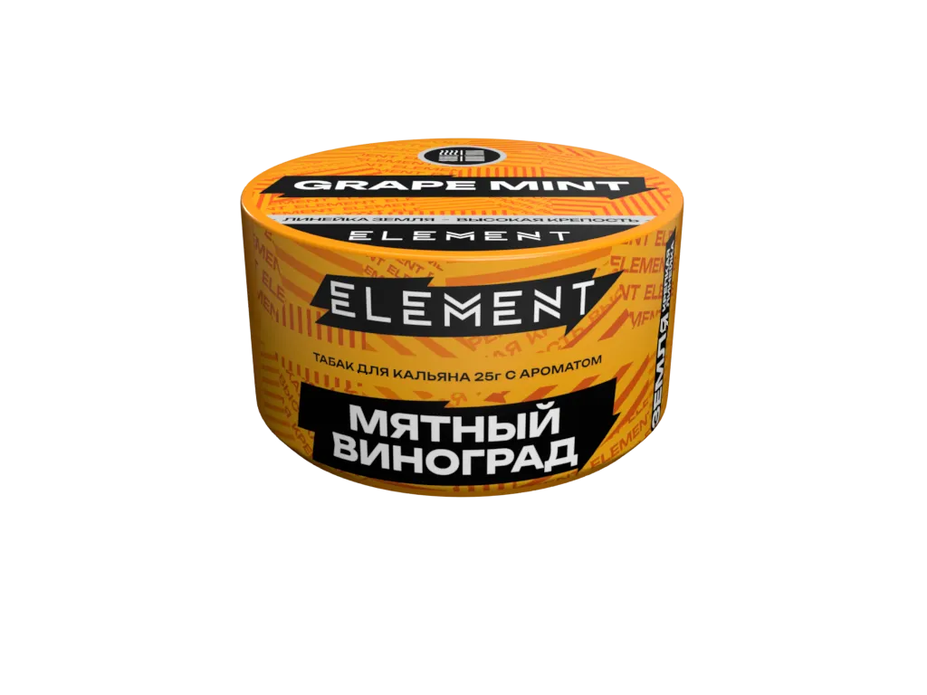 Табак для кальяна - (Oбн.) Element Earth - Grape Mint ( с ароматом виноград, мята ) - 25 г
