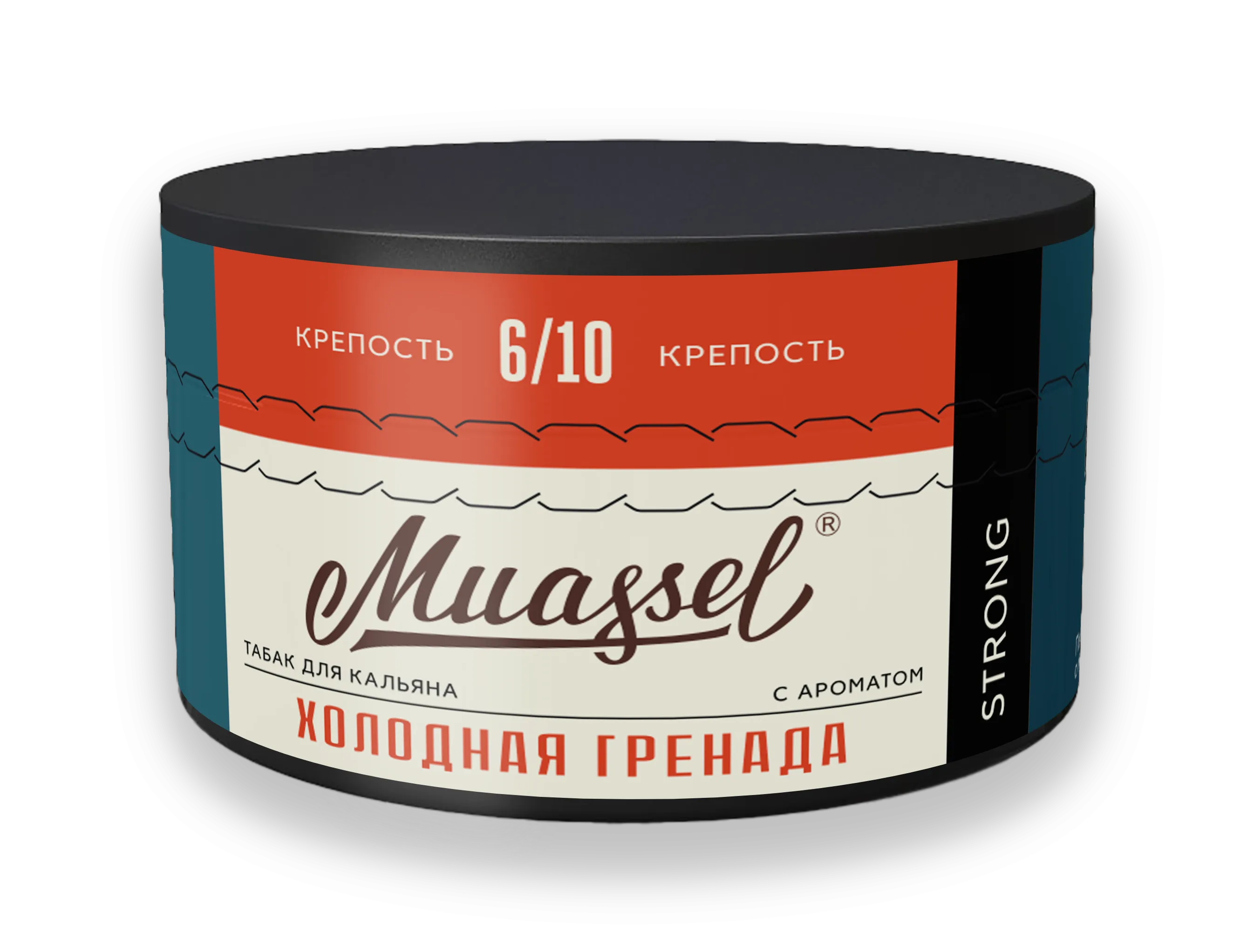 Табак для кальяна - Muassel Strong 6/10 - ХОЛОДНАЯ ГРЕНАДА ( с ароматом гранат, красная смородина ) - 200 г
