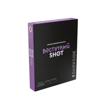 Табак для кальяна - Darkside - Shot - Восточный ( с ароматом бузина, молоко, ананас ) - 30 г