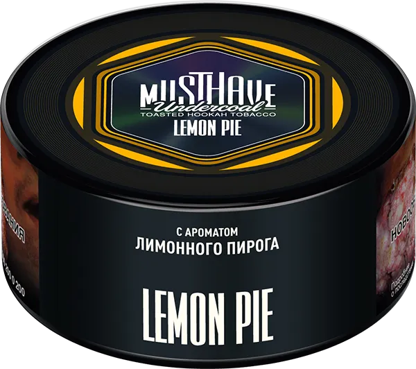 Табак для кальяна - Must Have - Lemon Pie ( с ароматом лимонный пирог ) 125 г