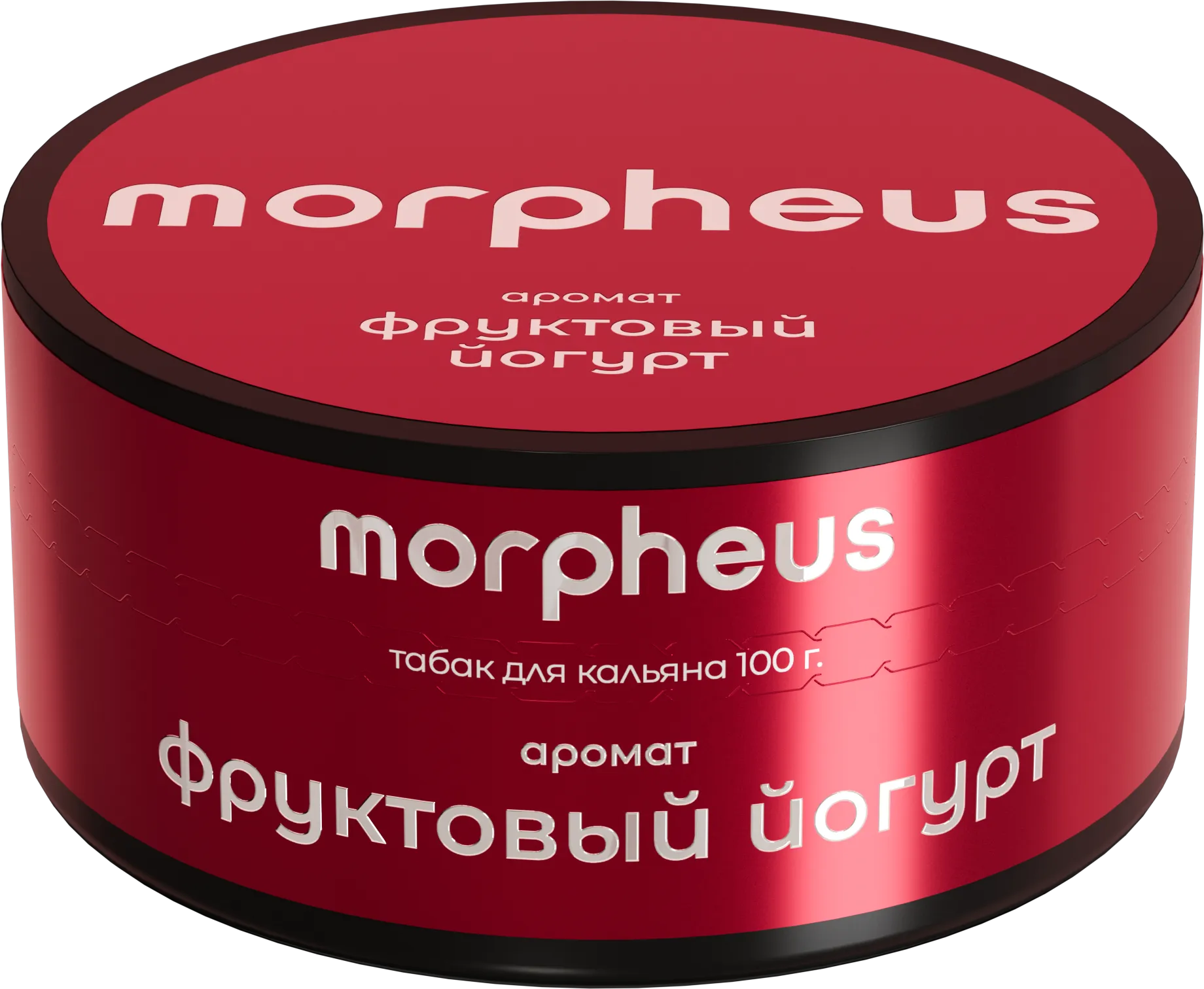 Табак для кальяна - Morpheus - Фруктовый йогурт - 100 г ( старый дизайн )