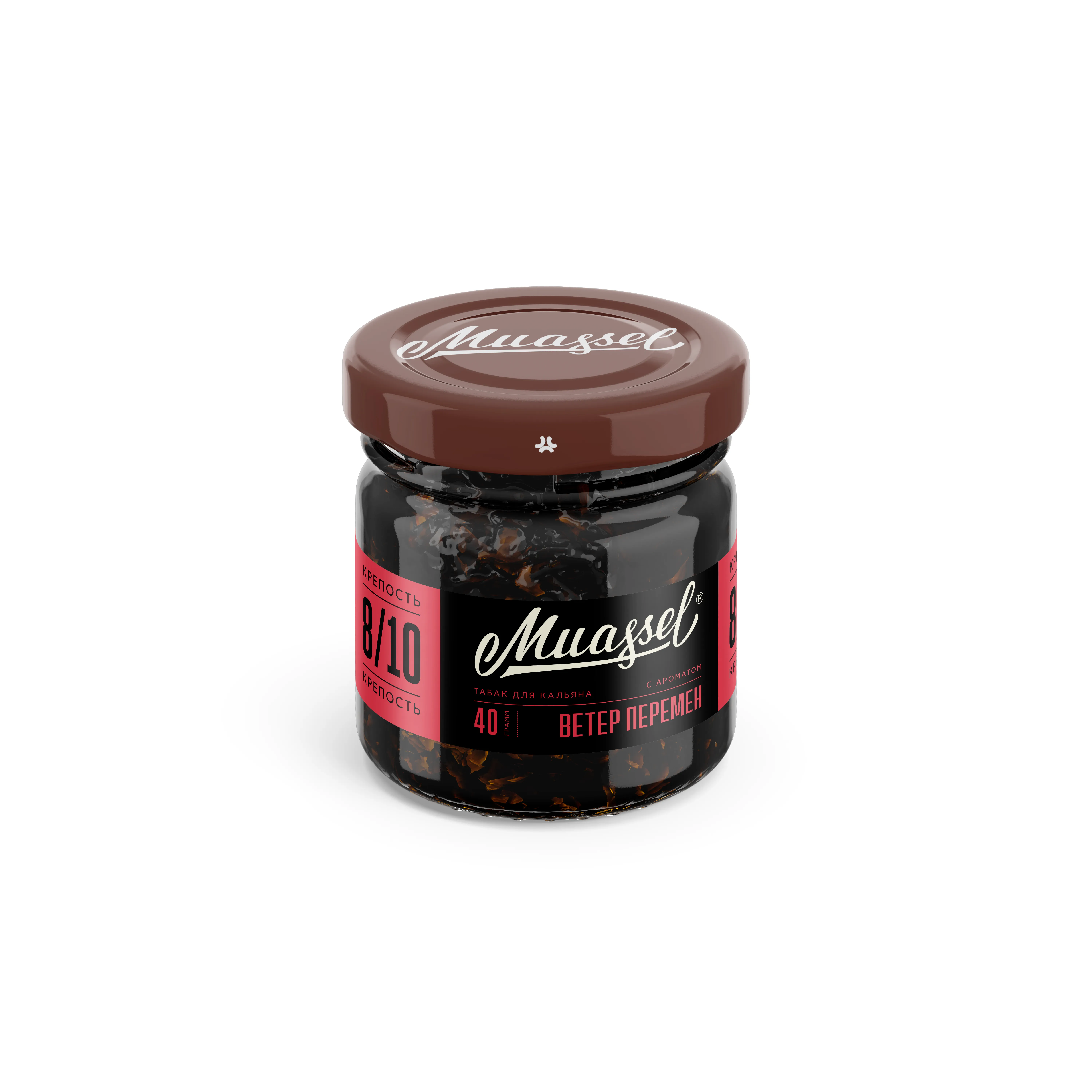 Табак для кальяна - Muassel extra strong 8/10 - Малина садовая ( с ароматом малина ) - 40 г