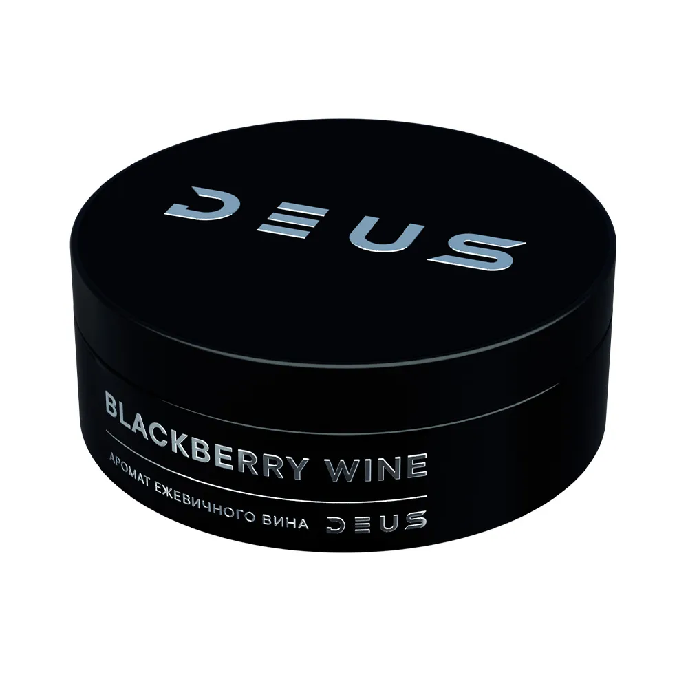 Табак для кальяна - Deus - Blackberry Wine ( с ароматом Ежевичное Вино ) - 100 г