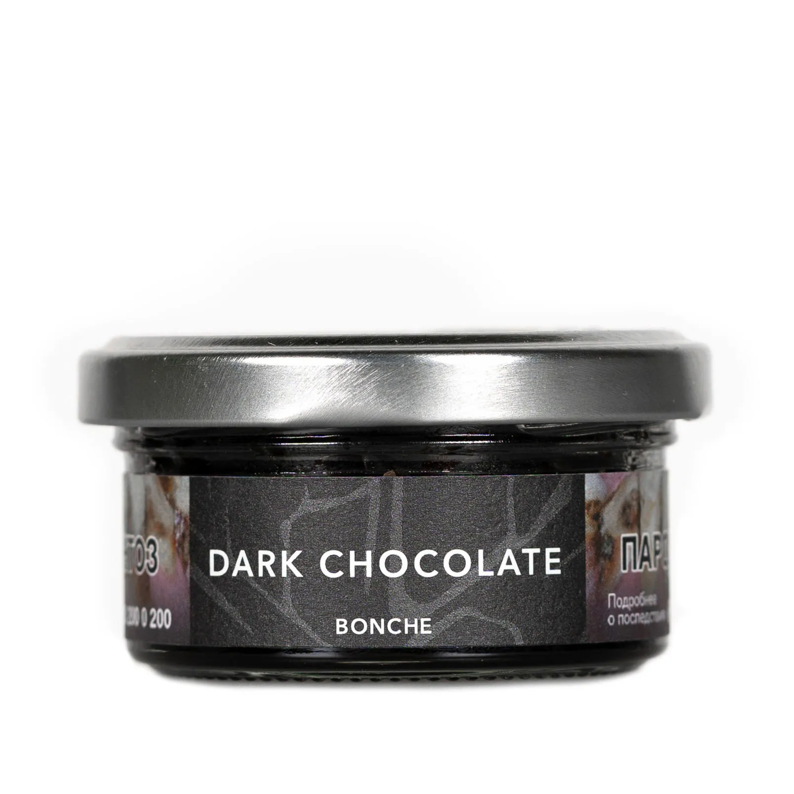 Табак для кальяна - Bonche - Dark Chocolate - ( с ароматом Шоколад ) - 30 г