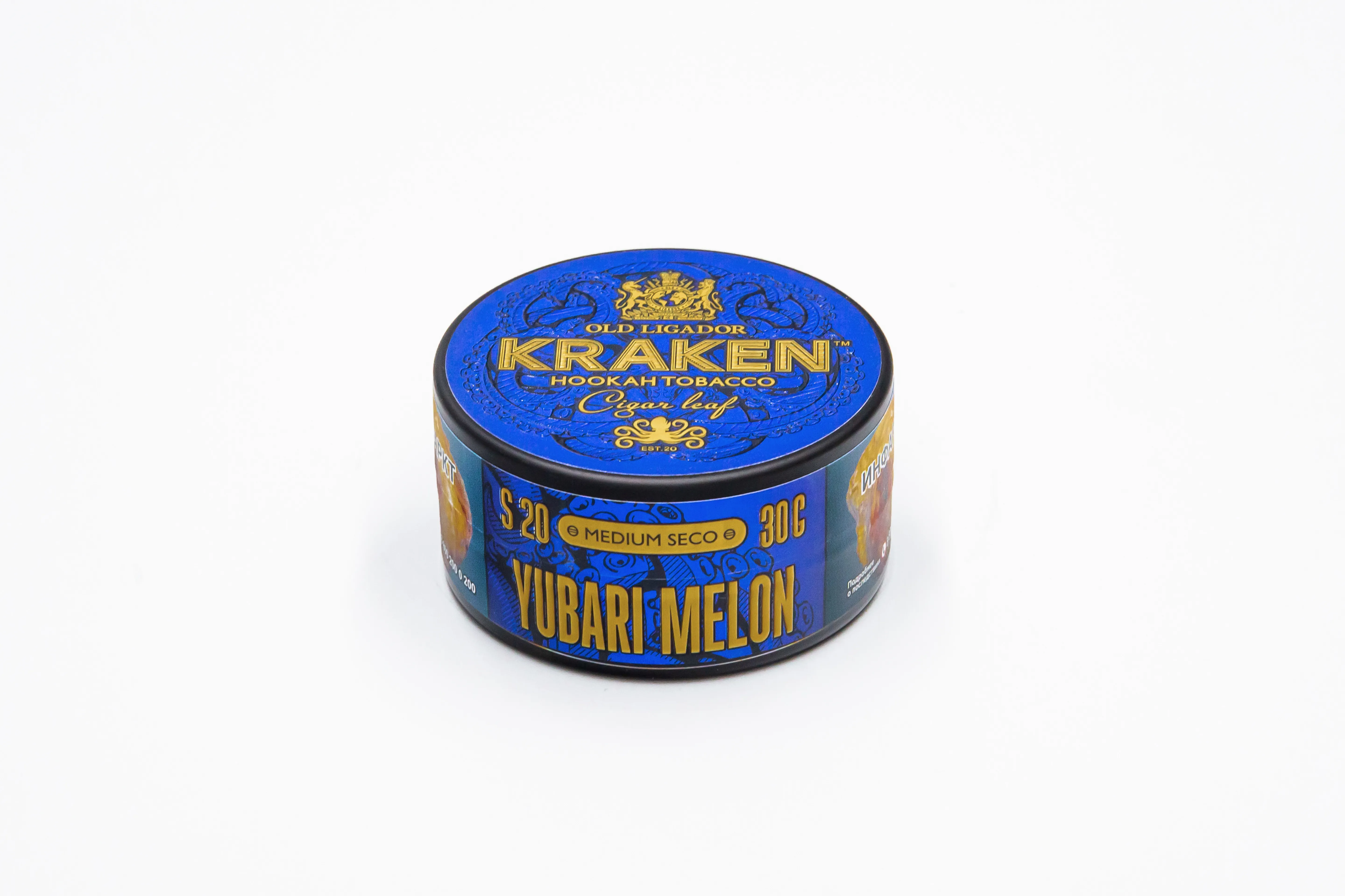 Табак для кальяна - Kraken - MS - Yubari Melon ( с ароматом дыня юбари ) - 30 г