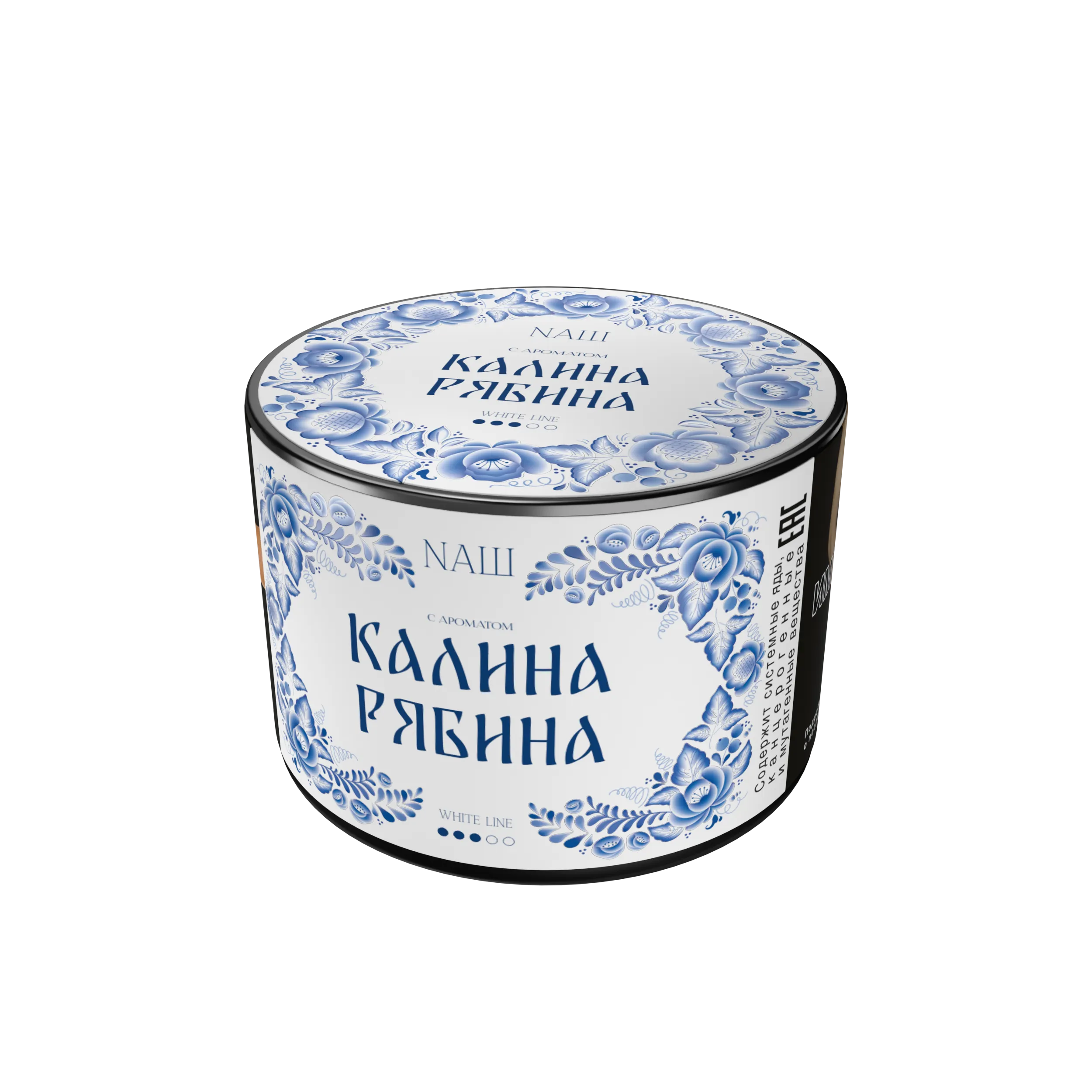 LE - Табак для кальяна - NAШ - Калина Рябина ( с ароматом рябина ) - 40 г