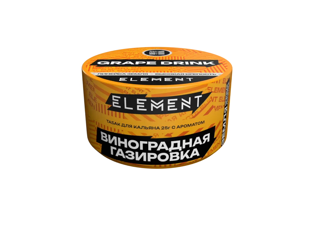 Табак для кальяна - (Oбн.) Element Earth - Grape Drink ( с ароматом виноградного напитка ) - 25 г