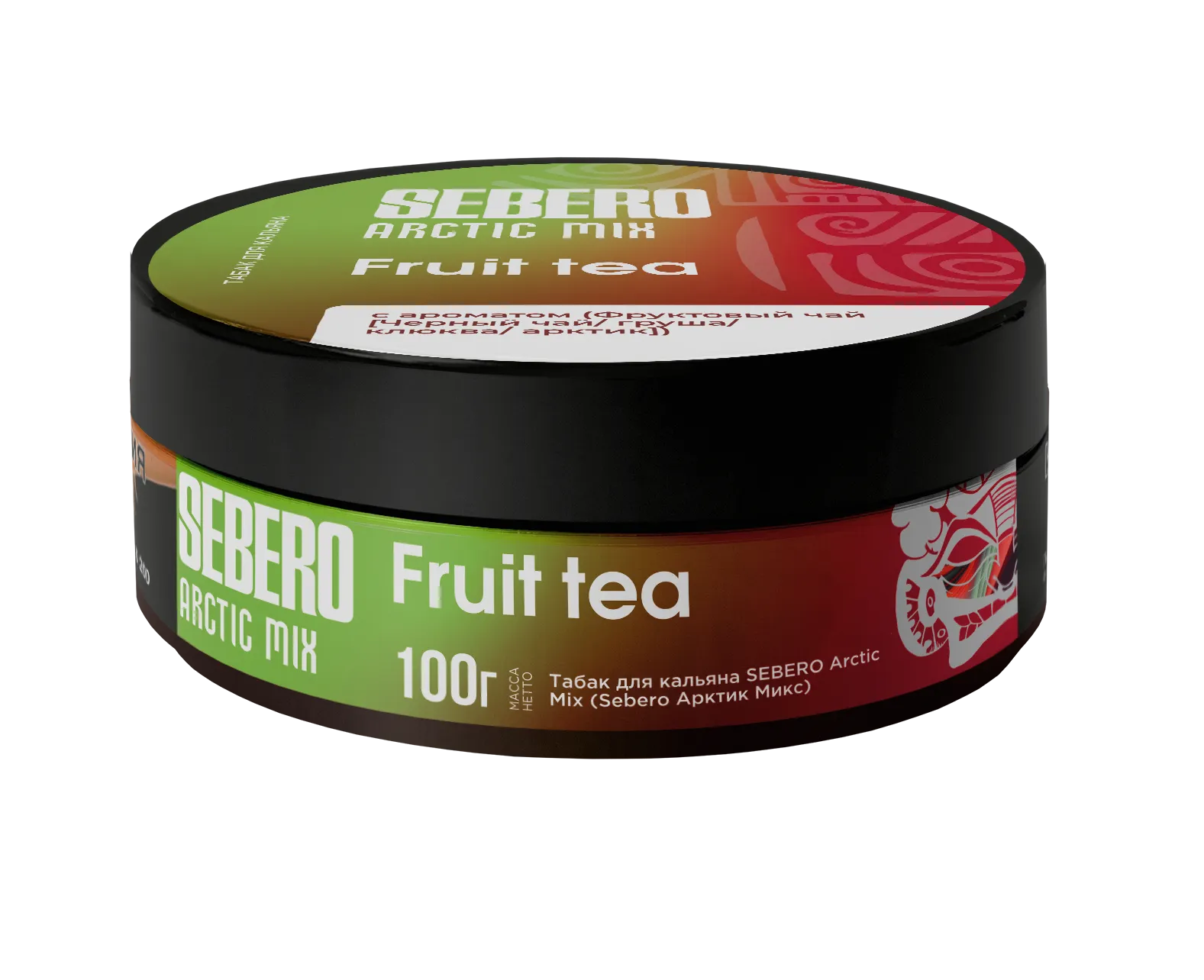 Табак для кальяна - Sebero Arctic Mix - Fruit Tea ( с ароматом чёрный чай, груша, клюква, арктик ) - 100 г