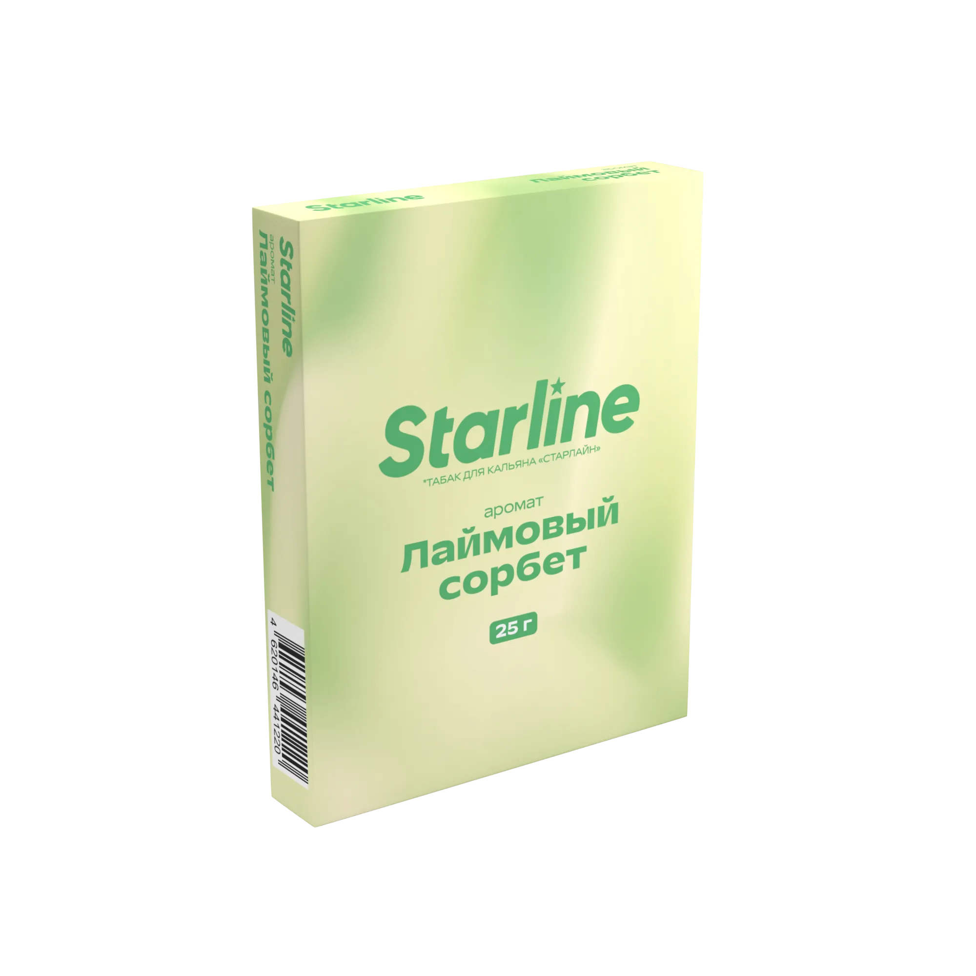 Табак для кальяна - Starline - Лаймовый Сорбет ( с ароматом лаймовый сорбет ) - 25 г