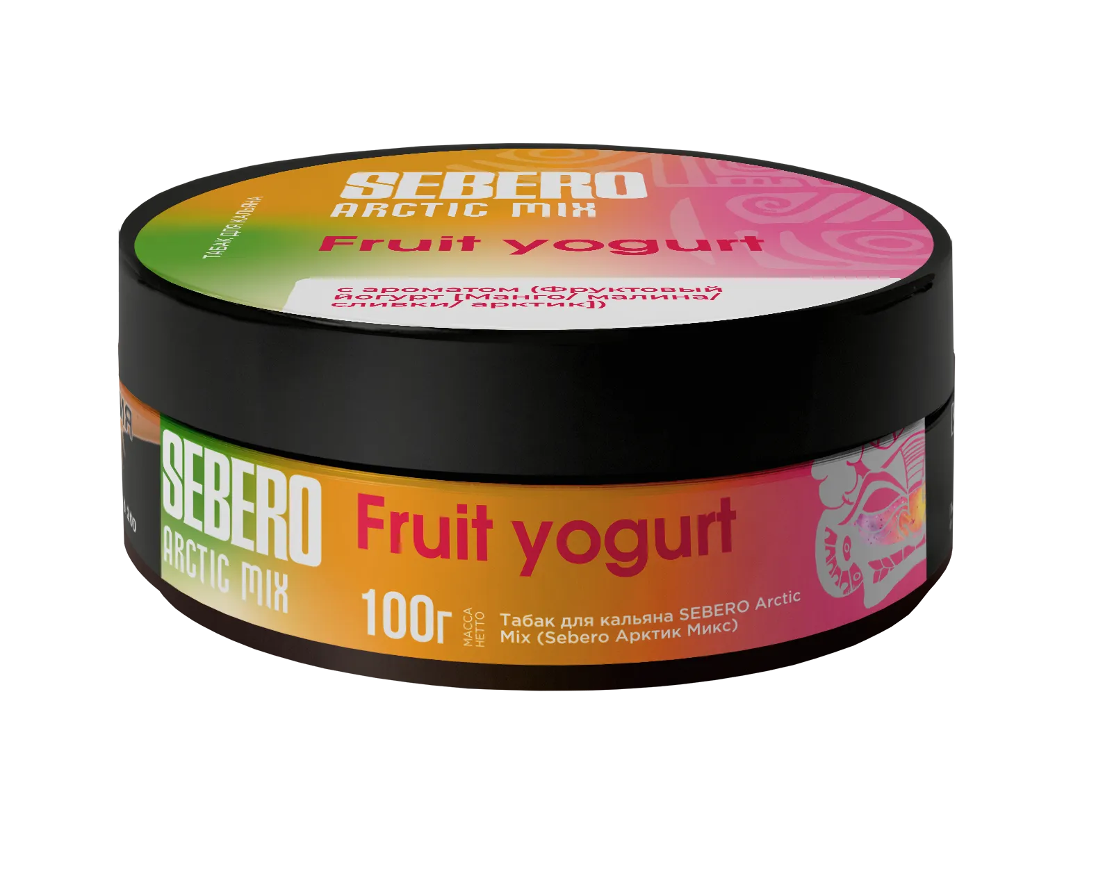 Табак для кальяна - Sebero Arctic Mix - Fruit Yogurt ( с ароматом манго, малина, сливки, арктик ) - 100 г