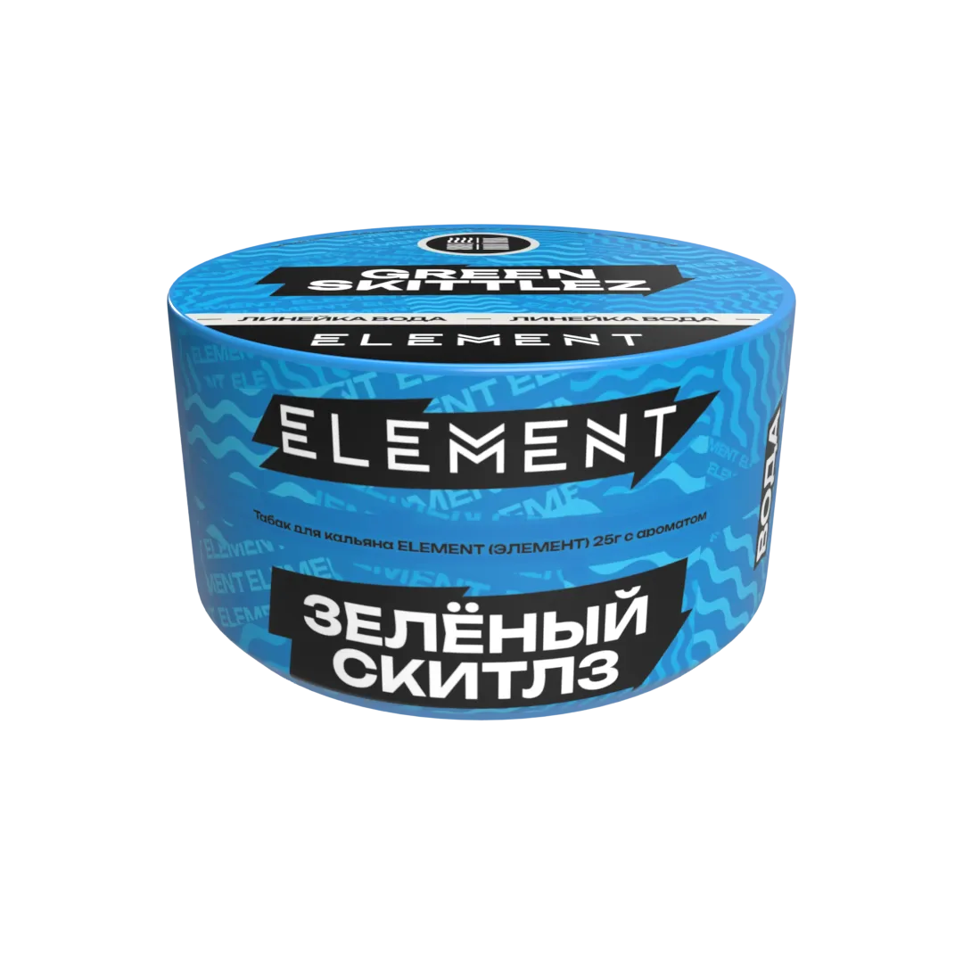 Табак для кальяна - (Oбн.) Element Water - Green Skittlez ( с ароматом зелёный скиттлз ) - 25 г