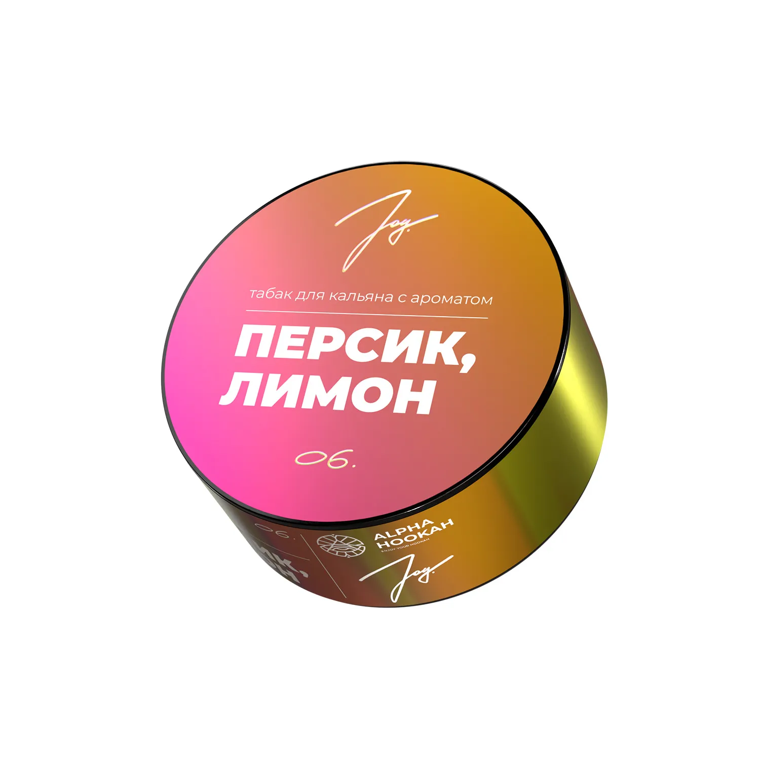Табак для кальяна - JOY - Beach Peach ( с ароматом персика и лимона ) - 25 г