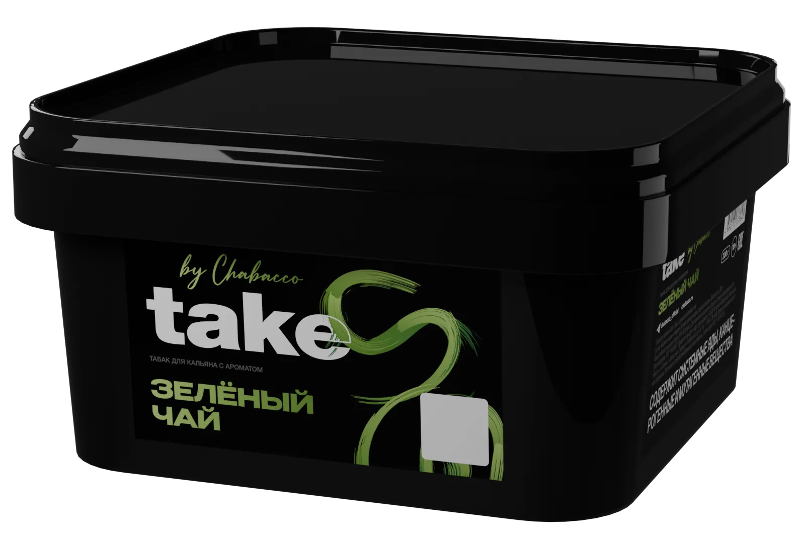 Табак для кальяна - Take - GREEN TEA ( с ароматом зелёный чай ) - 200 г