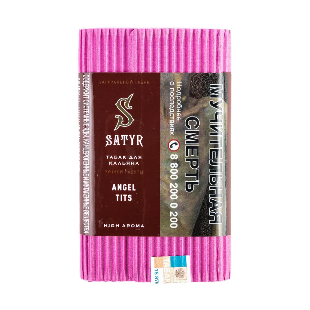 Табак для кальяна - Satyr - ANGEL TITS ( с ароматом десертная вишня ) - 100 г
