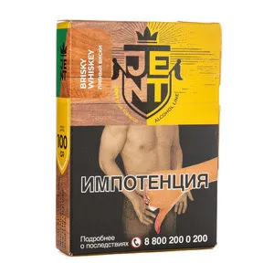 Табак для кальяна - Jent Alcohol - Brisky Whiskey ( с ароматом виски ) - 100 г