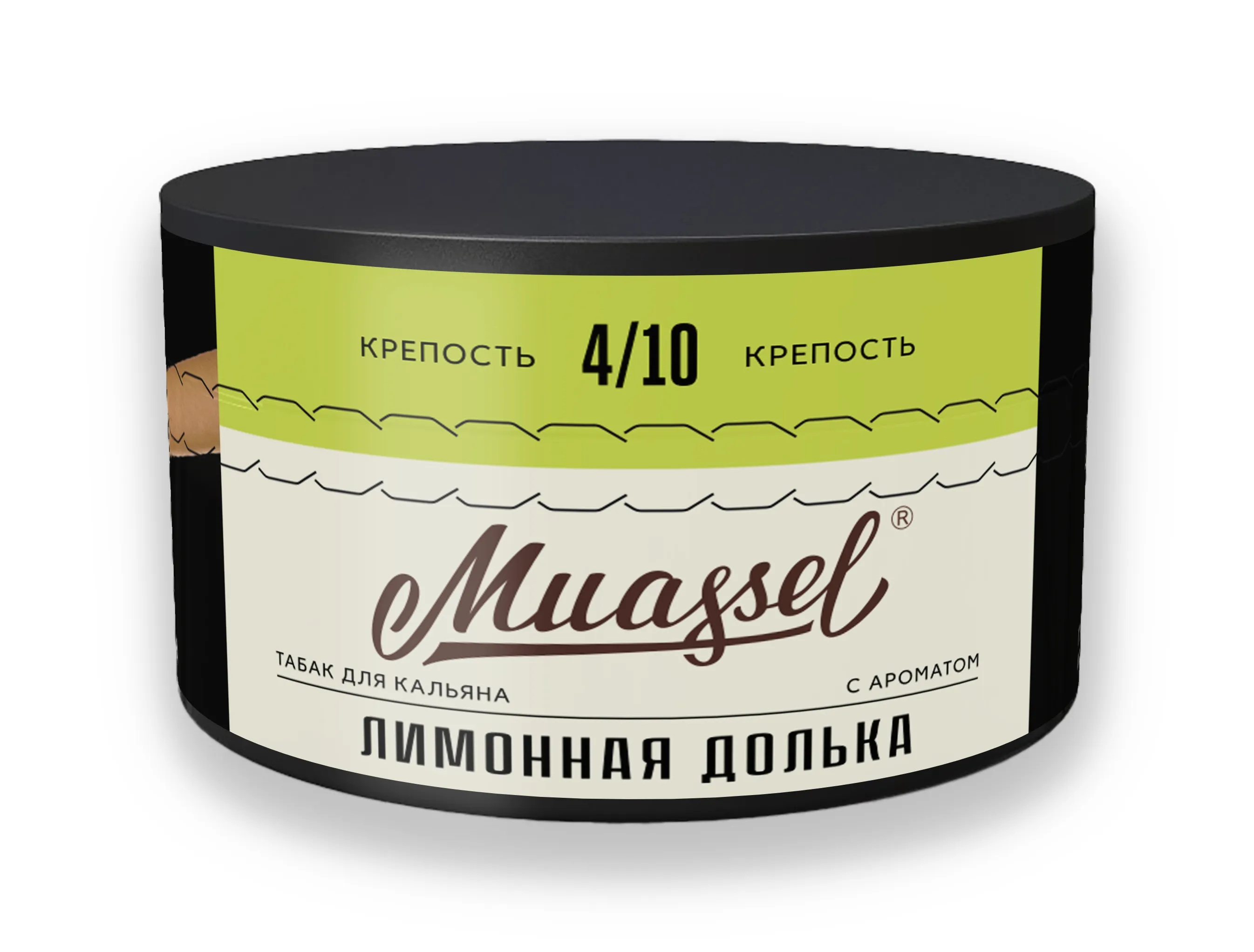 Табак для кальяна - Muassel Medium 4/10 - ЛИМОННАЯ ДОЛЬКА ( с ароматом лимонных леденцов ) - 200 г