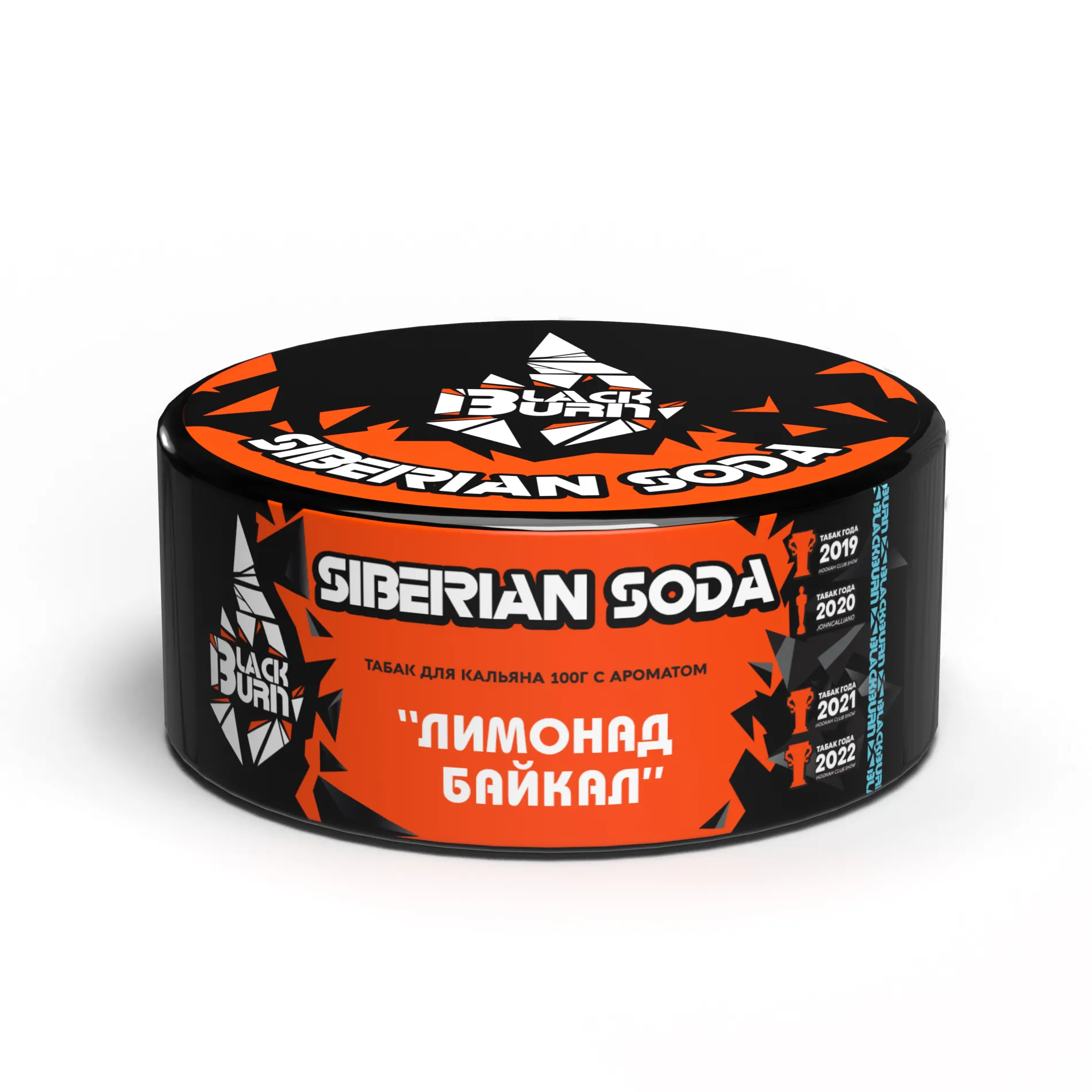 Табак для кальяна - BlackBurn - Siberian Soda - ( с ароматом лимонад байкал  ) - 100 г
