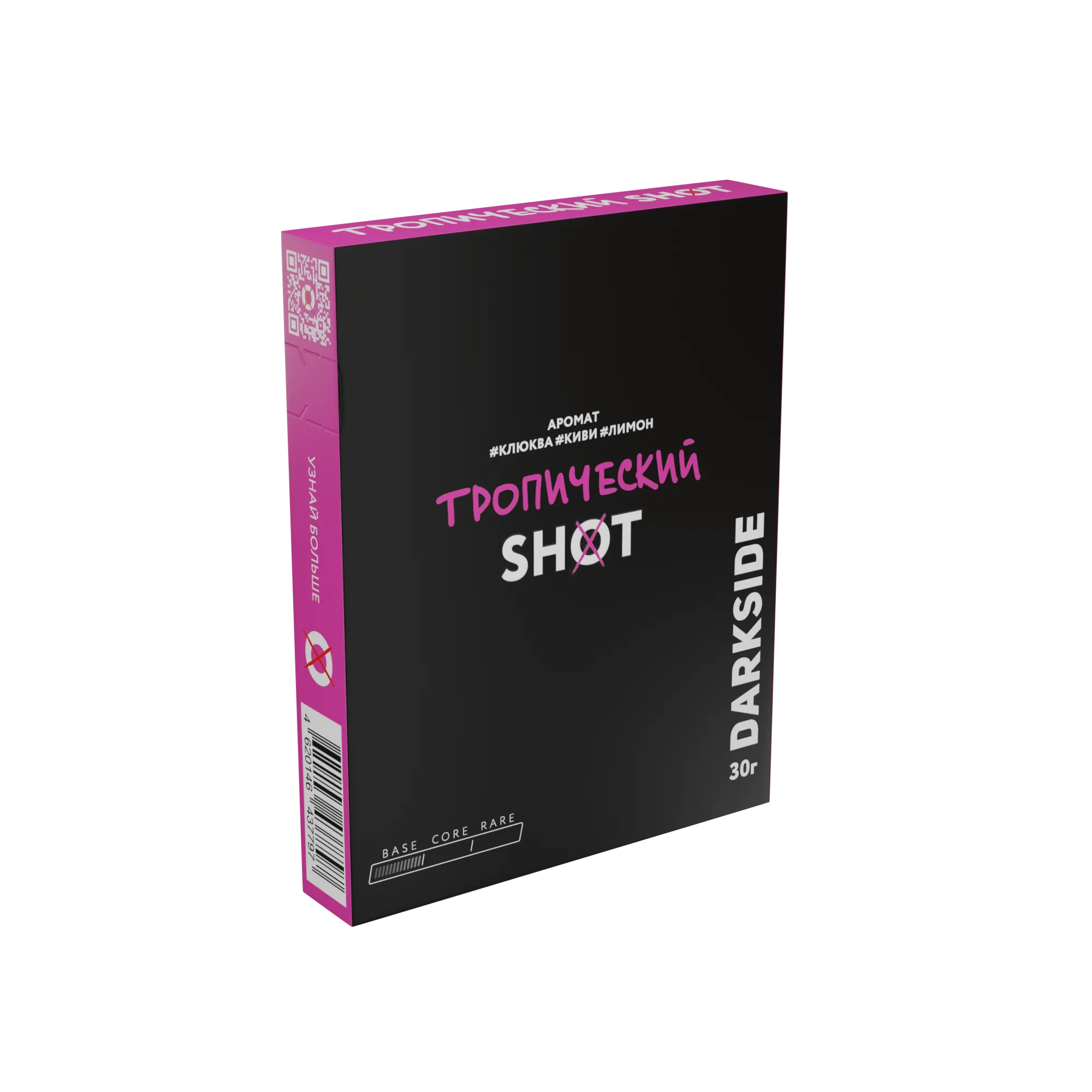 Табак для кальяна - Darkside - Shot - Тропический ( с ароматом клюква, киви, лимон ) - 30 г