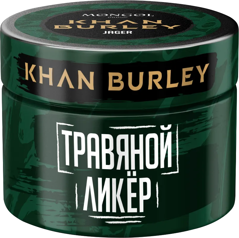 Табак для кальян - Khan Burley - Jager ( с ароматом травяной ликёр ) - 40г