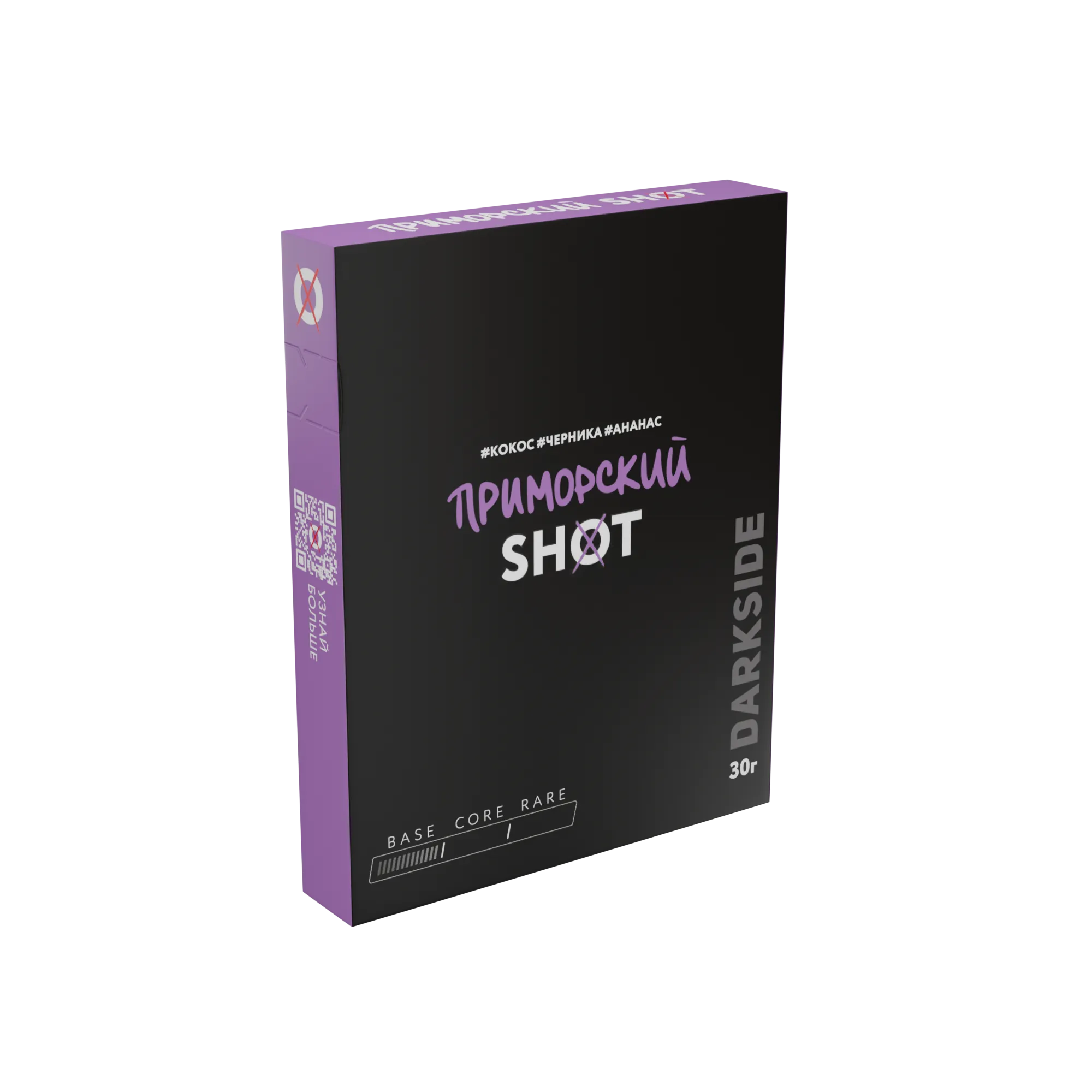 Табак для кальяна - Darkside - Shot - Приморский Шейк ( с ароматом черника, ананас, кокос ) - 30 г