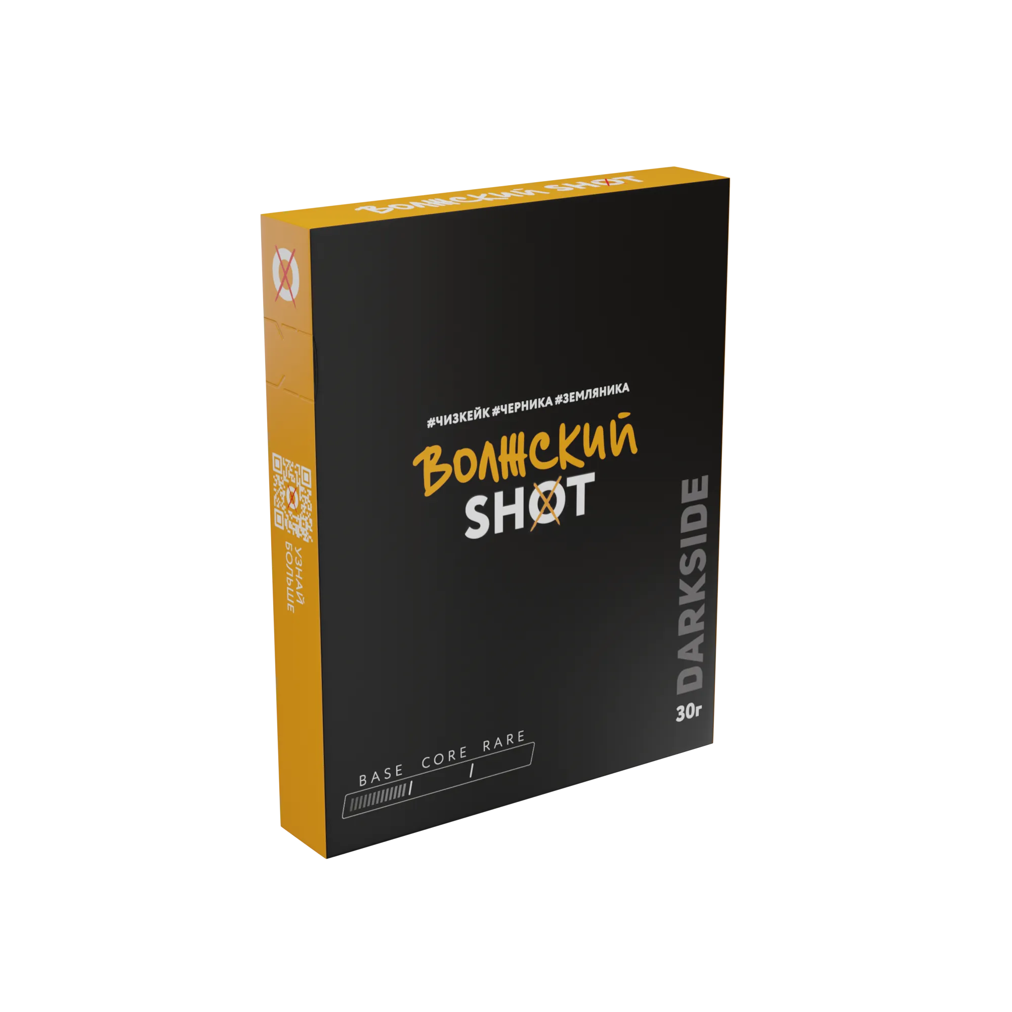 Табак для кальяна - Darkside - Shot - Волжский Чилл ( с ароматом чизкейк, черника, земляника ) - 30 г