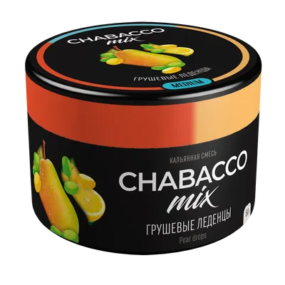 Бестабачная смесь для кальяна - Chabacco MIX - Pear Drops ( с ароматом грушевые леденцы ) - 50 г
