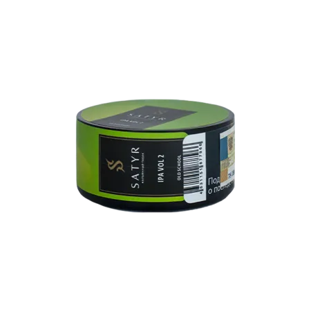 Табак для кальяна - Satyr - ipa vol 2.0 ( с ароматом IPA / хмель ) - 25 г (small size)