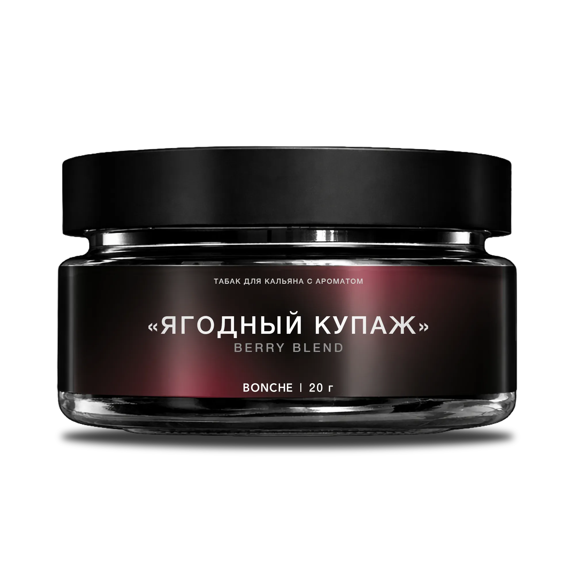 Табак для кальяна - Bonche Select - Ягодный купаж ( с ароматом клубника с крыжовником ) - 20 г