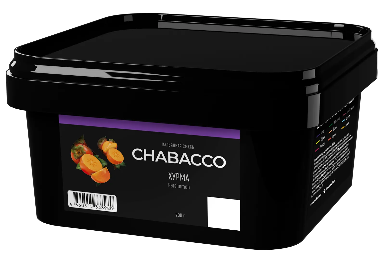 New - Бестабачная смесь для кальяна - Chabacco - Medium - PERSIMMON ( с ароматом хурма ) - 200 г