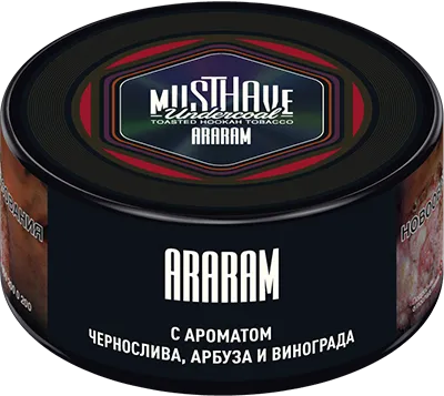 Табак для кальяна - Must Have - Araram -  ( с ароматом чернослив - арбуз - виноград )  small size - 25 г
