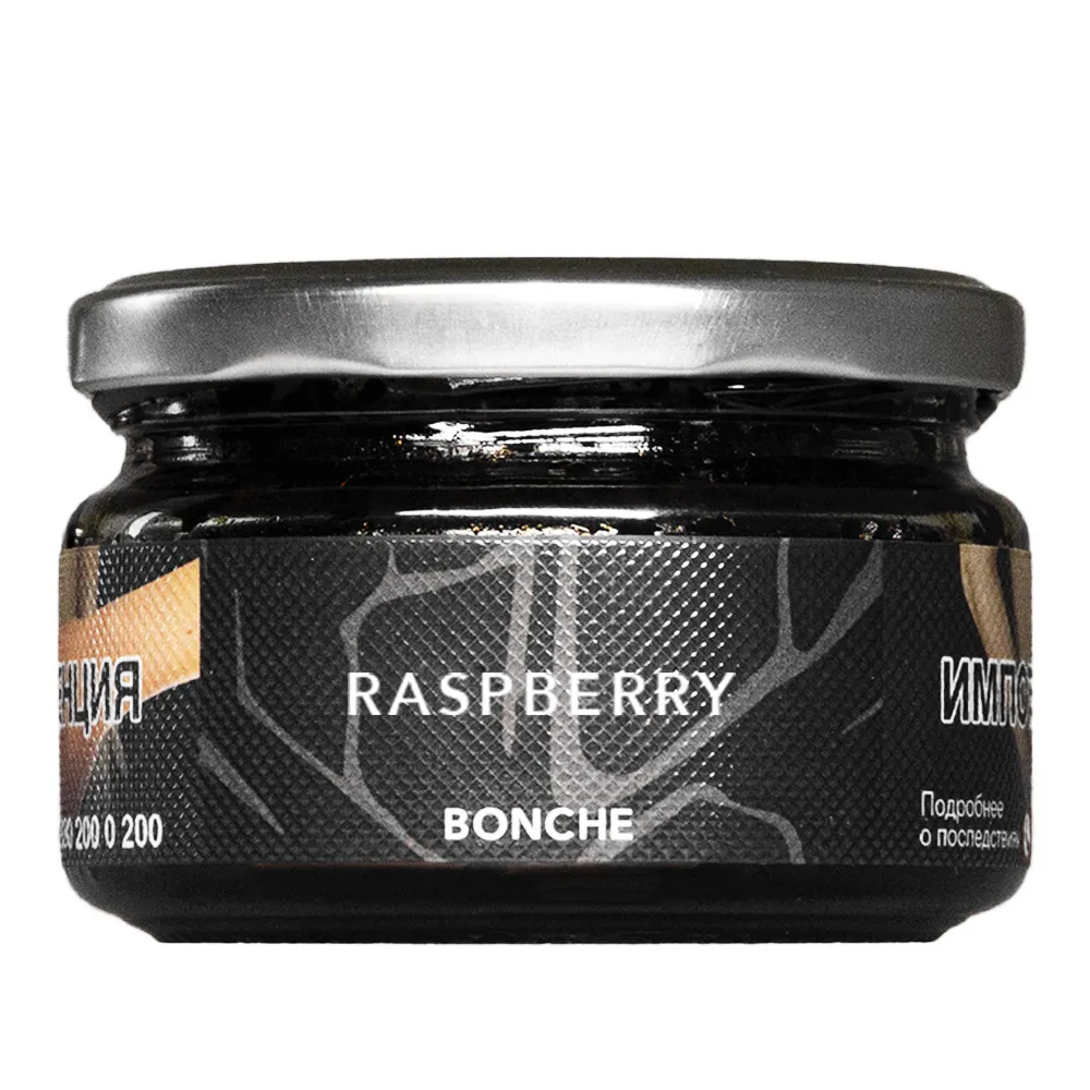 Табак для кальяна - Bonche - RASPBERRY ( с ароматом малина ) - 120 г