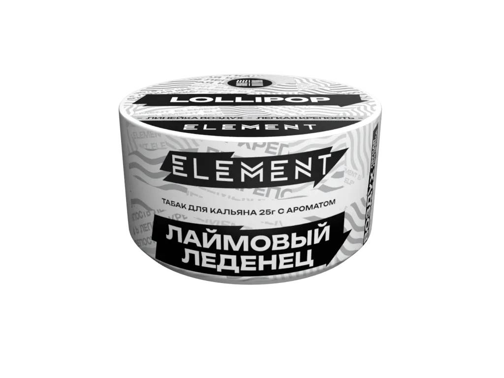 Табак для кальяна - (Oбн.) Element Air - Lollipop ( с ароматом лаймовых леденцов ) - 25 г
