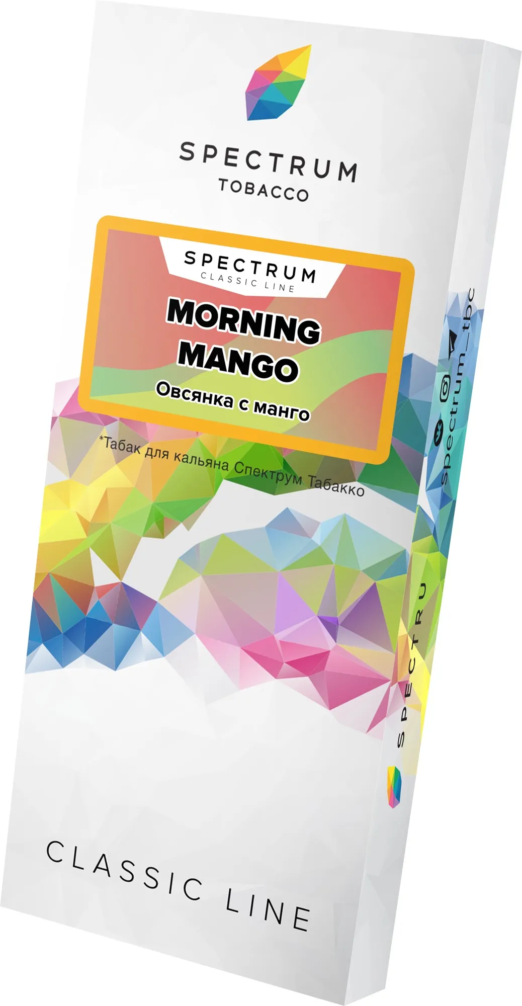 Табак для кальяна - Spectrum - Morning Mango - ( с ароматом манго с овсянкой ) - 100 г
