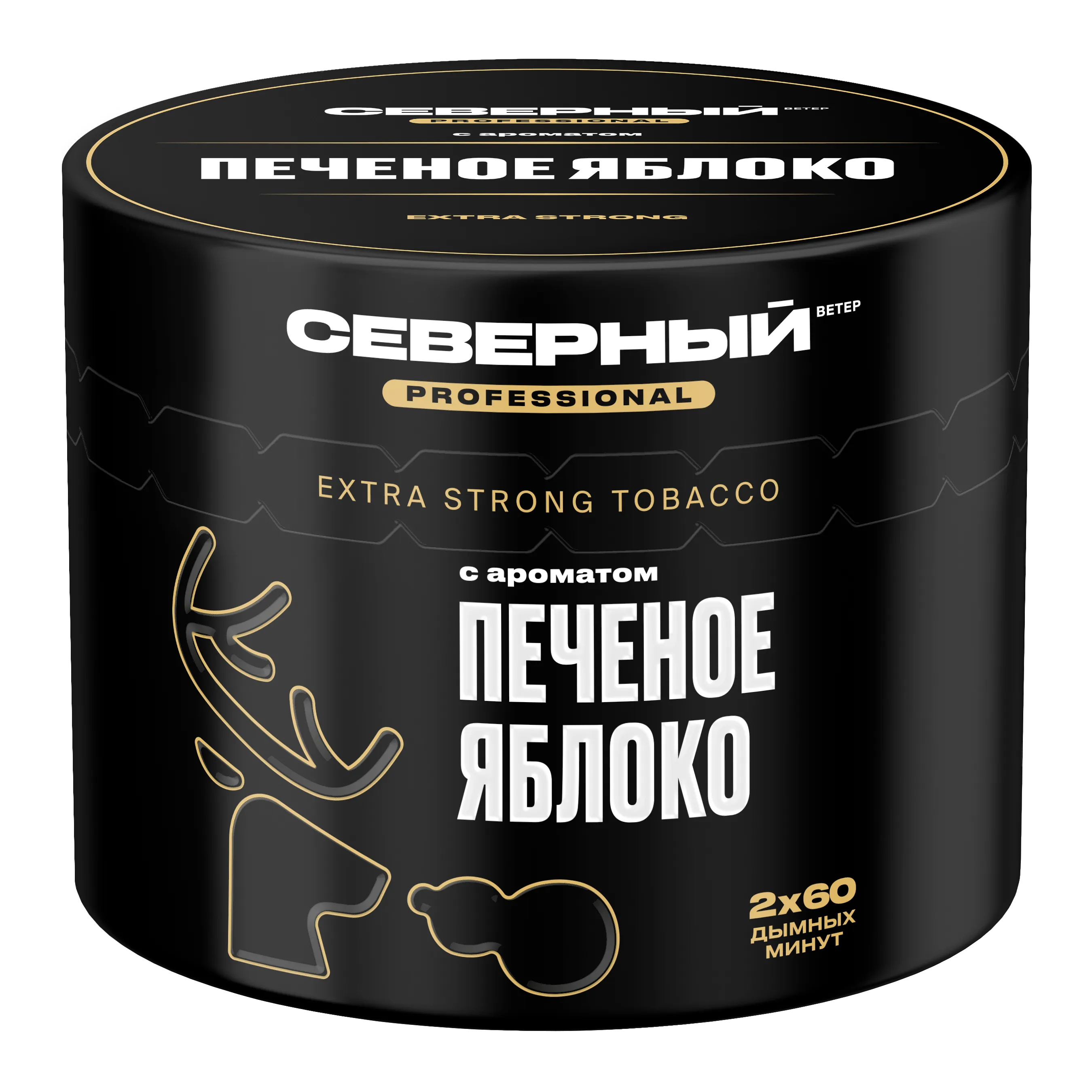 Табак для кальяна - Северный Professional - Печёное яблоко ( с ароматом печёное яблоко ) - 40 г
