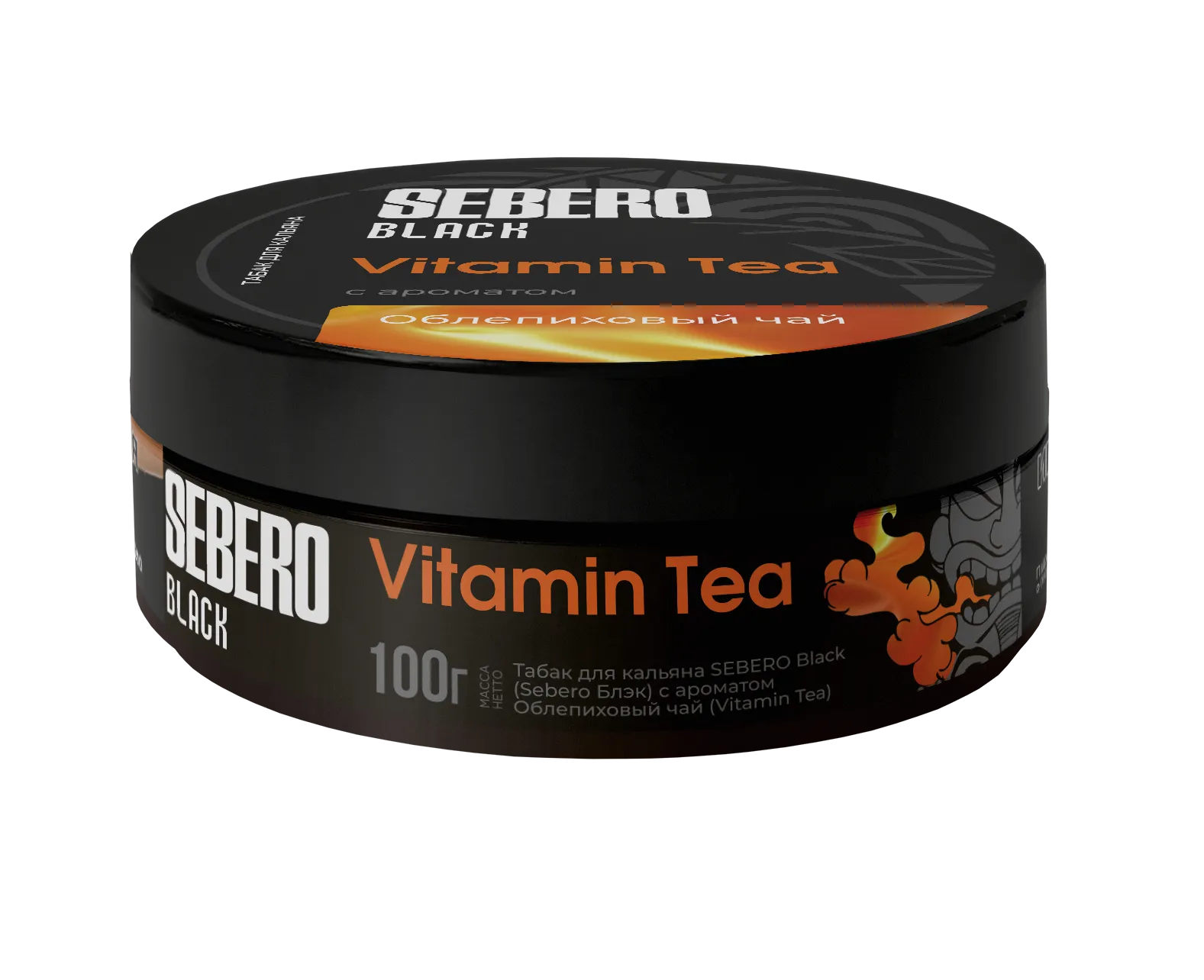 Табак для кальяна - Sebero black - Vitamin Tea ( с ароматом облепиховый чай ) - 100 г