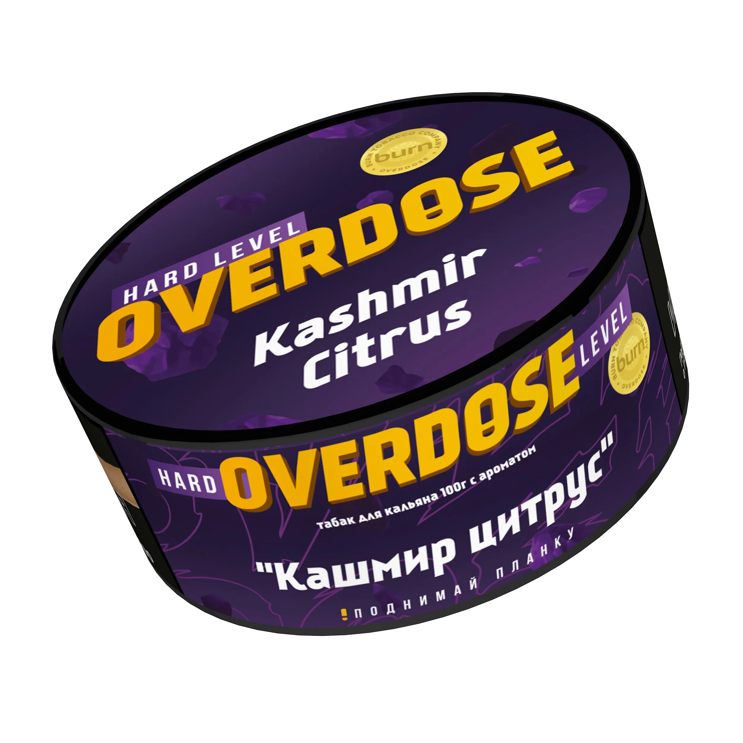 Табак для кальяна - Overdose - Kashmir Citrus ( с ароматом индийские специи ) - 100 г