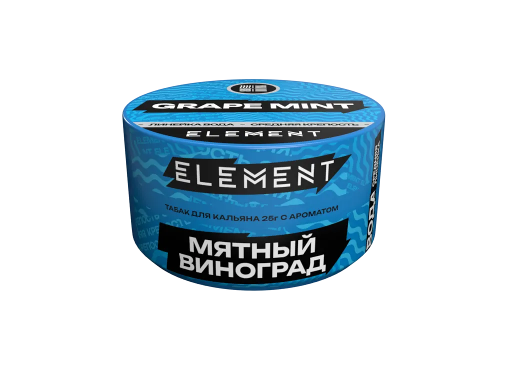 Табак для кальяна - (Oбн.) Element Water - Grape Mint ( с ароматом виноград, мята ) - 25 г