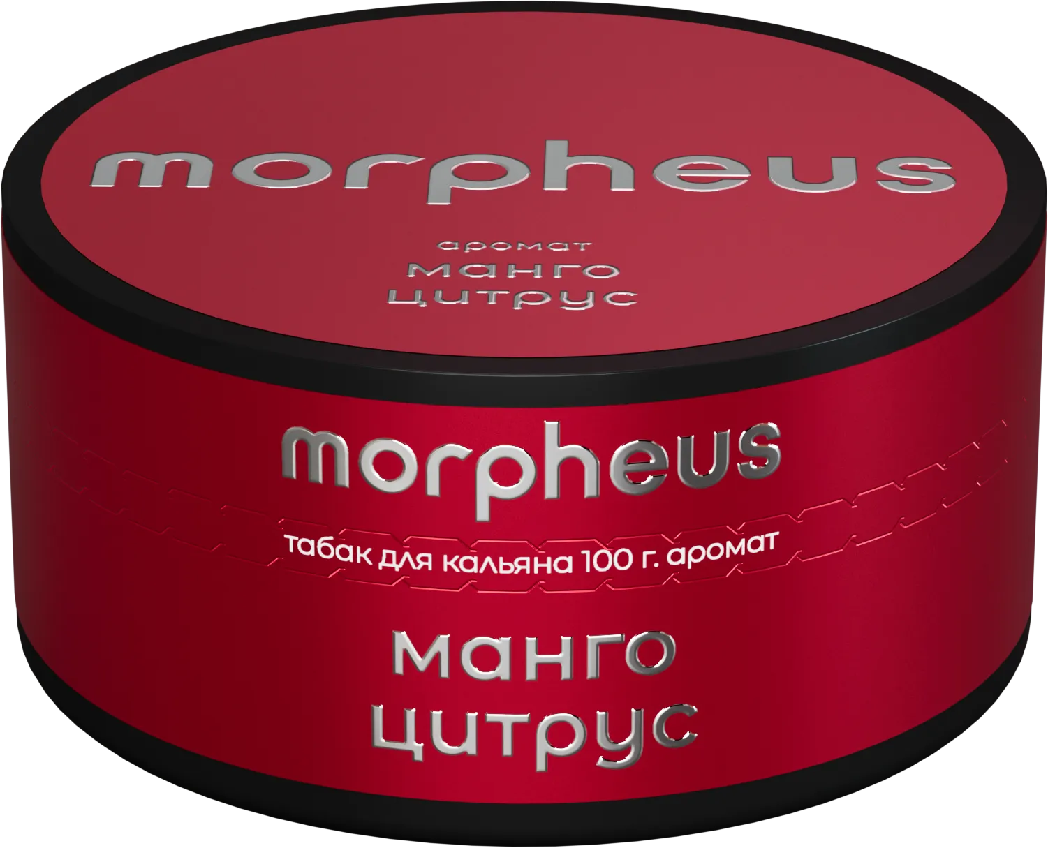 Табак для кальяна - Morpheus - Манго Цитрус - 100 г