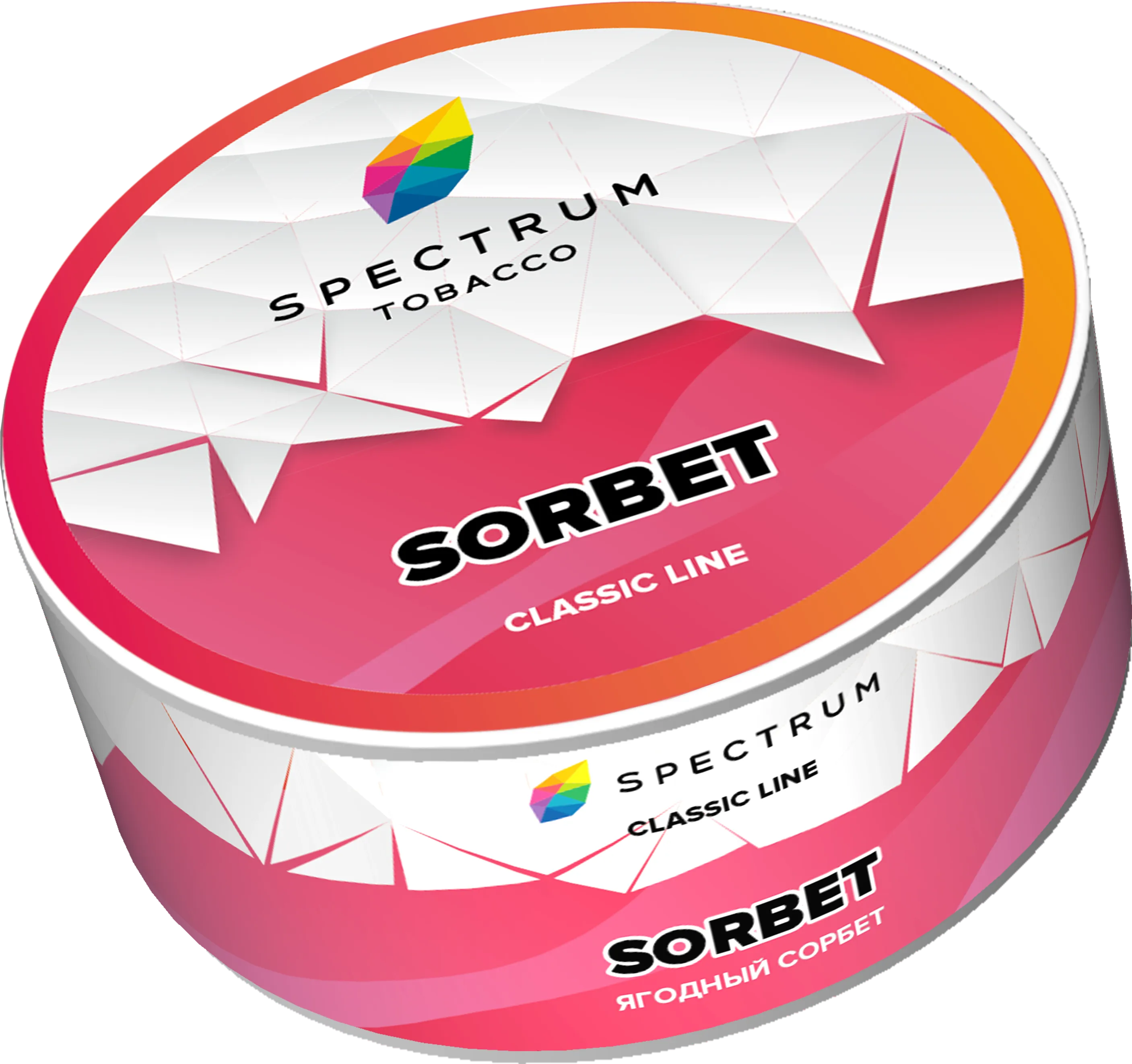 Табак для кальяна - Spectrum - Sorbet- ( с ароматом ягодного сорбета ) - 25 г